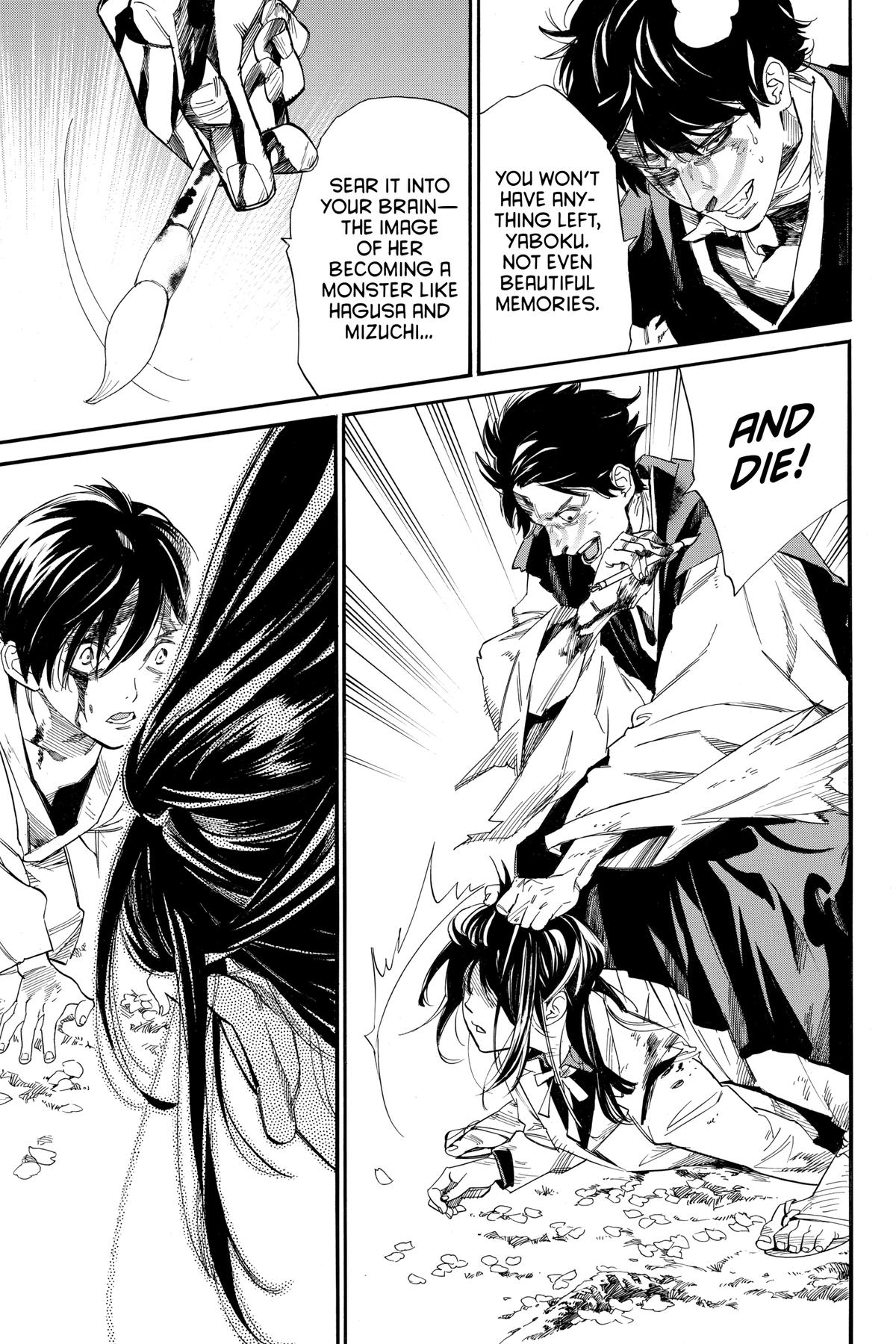 Noragami - Stray God Chapter 107 - Page 25