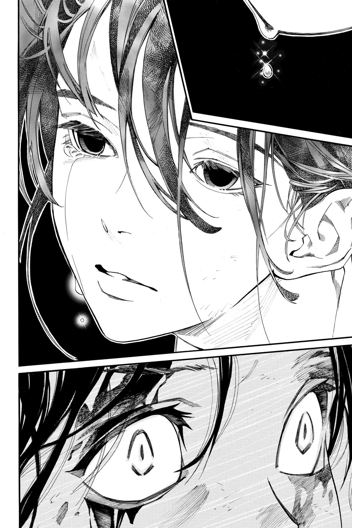 Noragami - Stray God Chapter 107 - Page 26