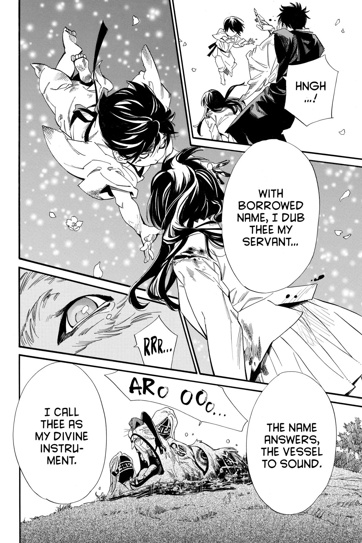 Noragami - Stray God Chapter 107 - Page 28