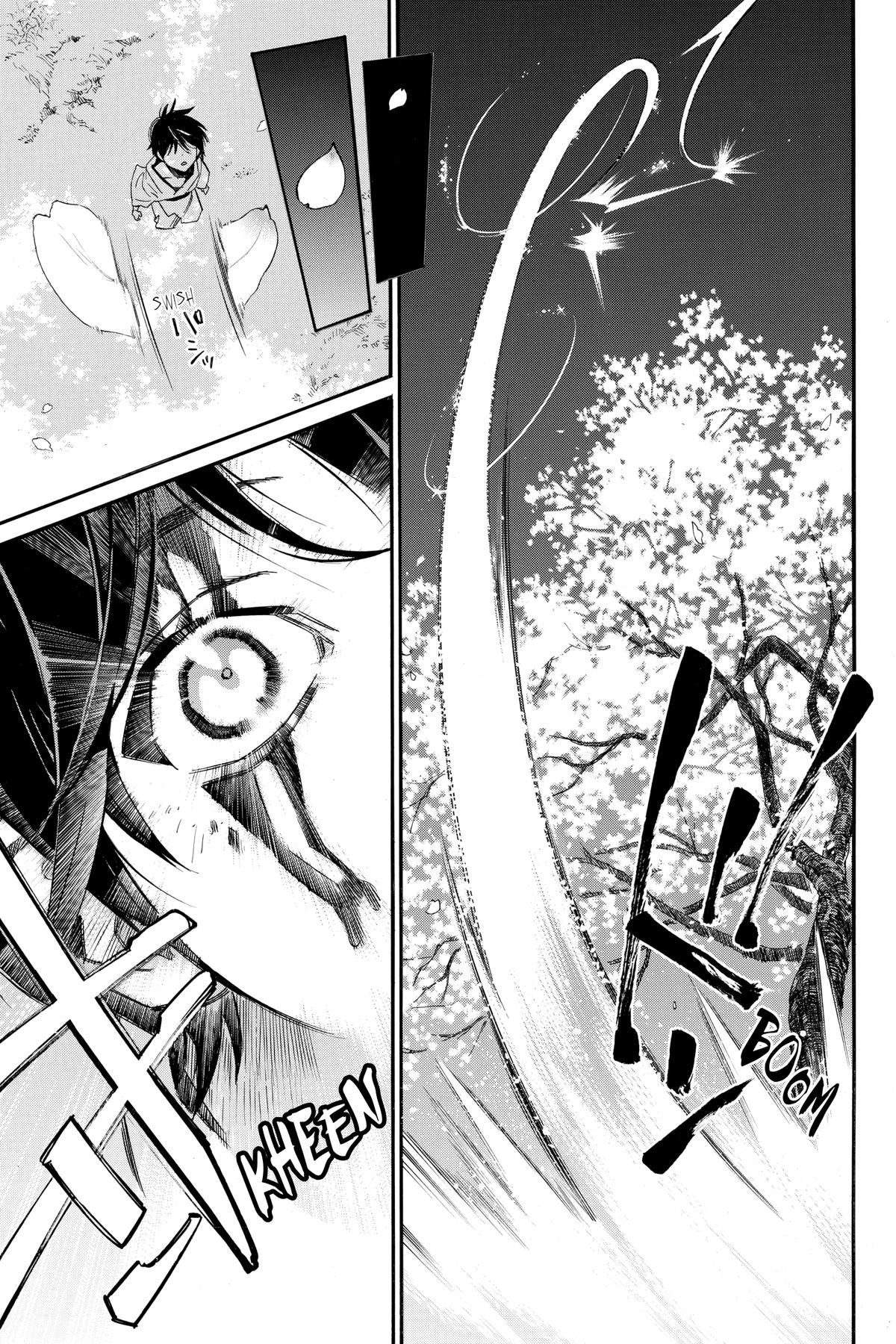 Noragami - Stray God Chapter 107 - Page 31