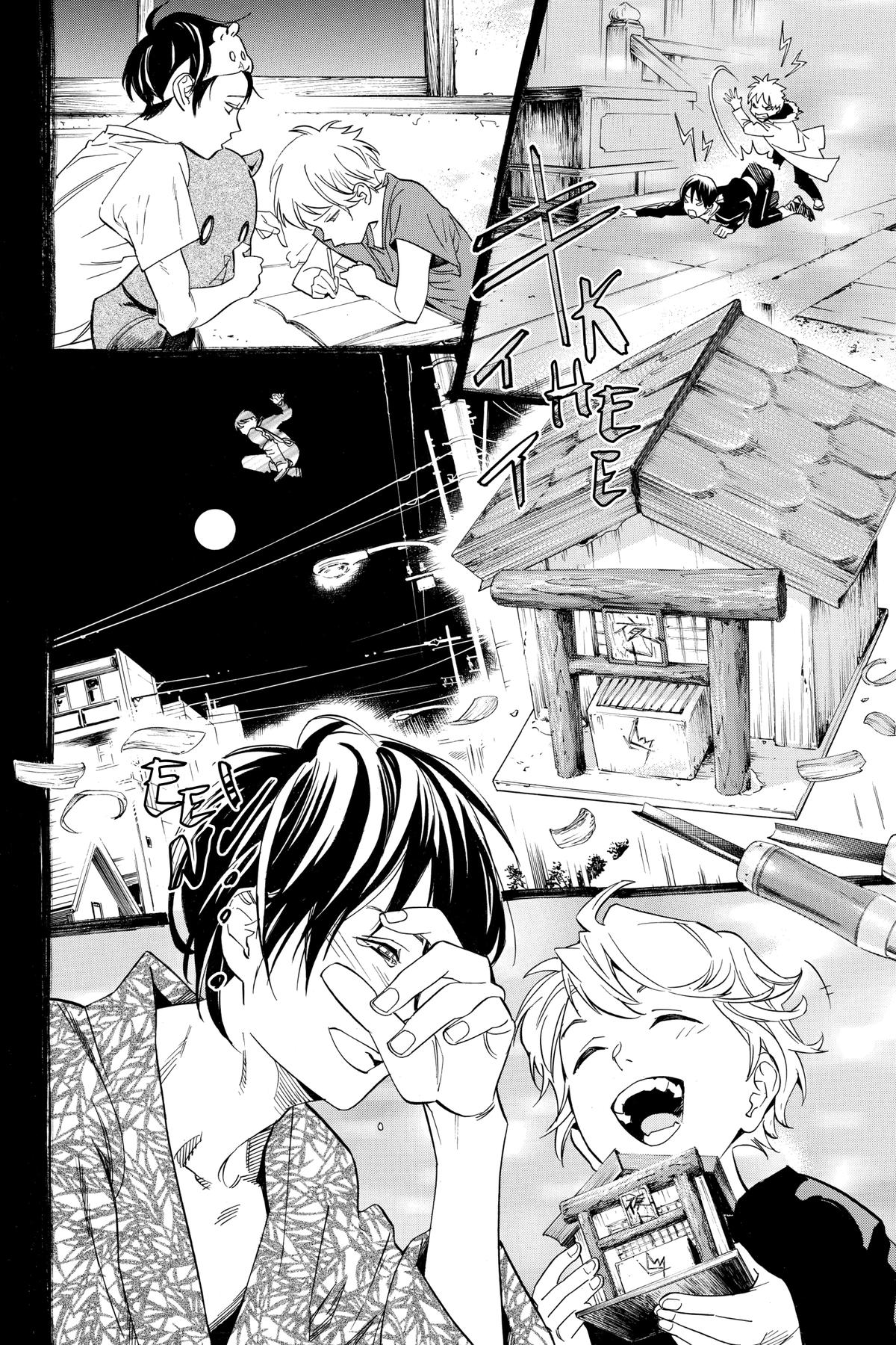 Noragami - Stray God Chapter 107 - Page 33