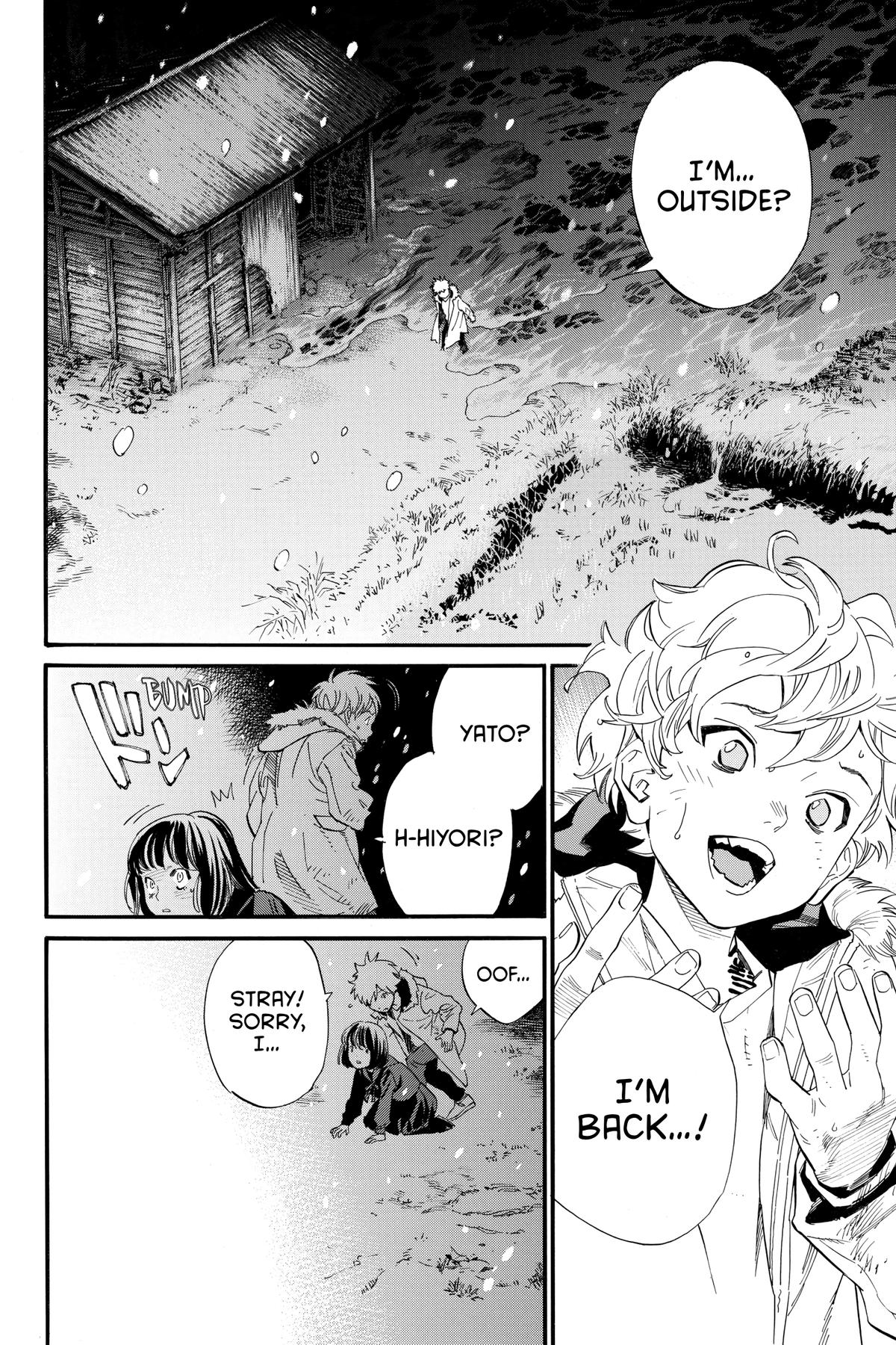 Noragami - Stray God Chapter 108 - Page 6