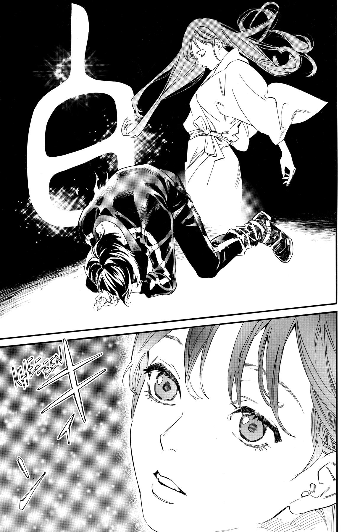 Noragami - Stray God Chapter 108 - Page 7