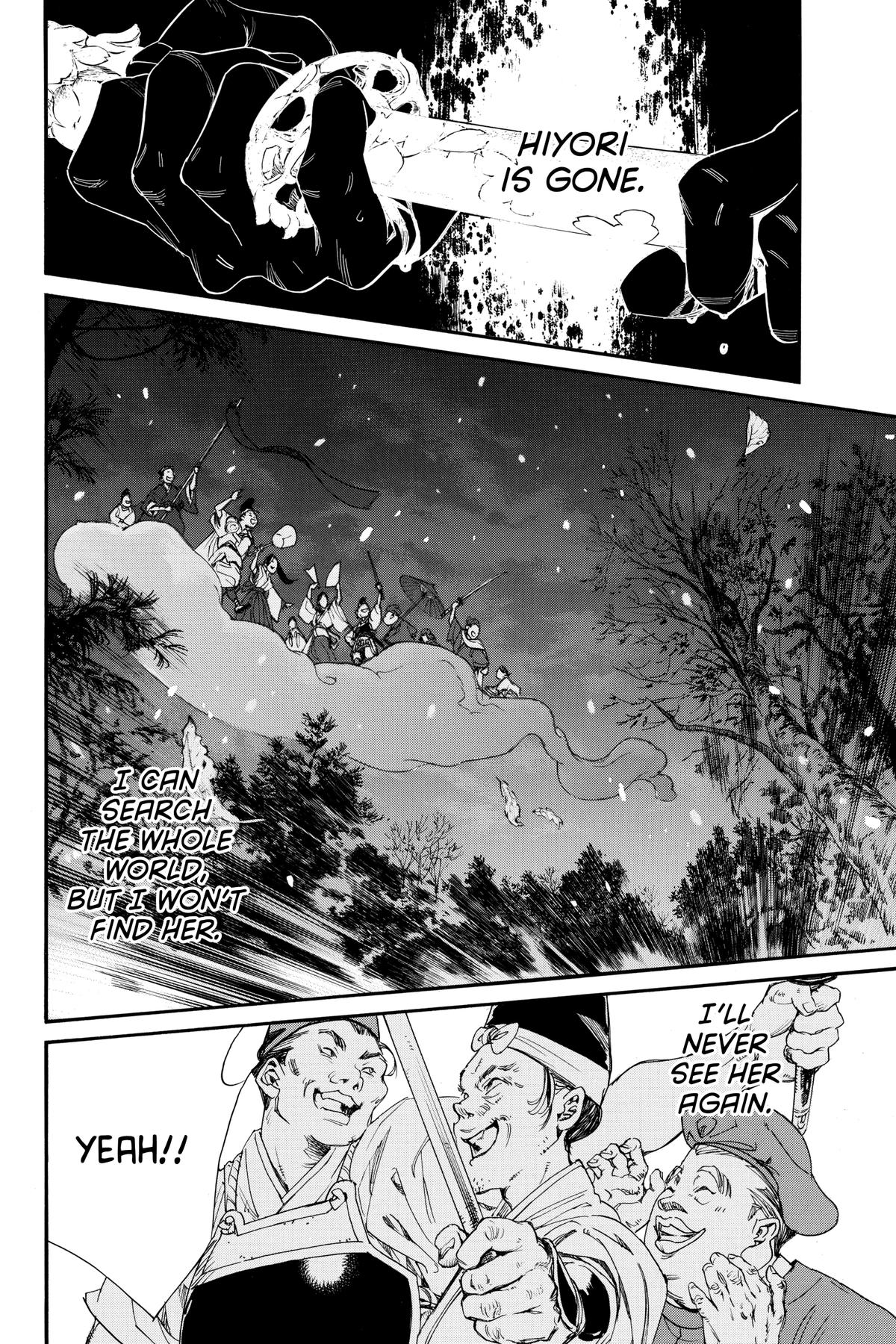 Noragami - Stray God Chapter 108 - Page 12