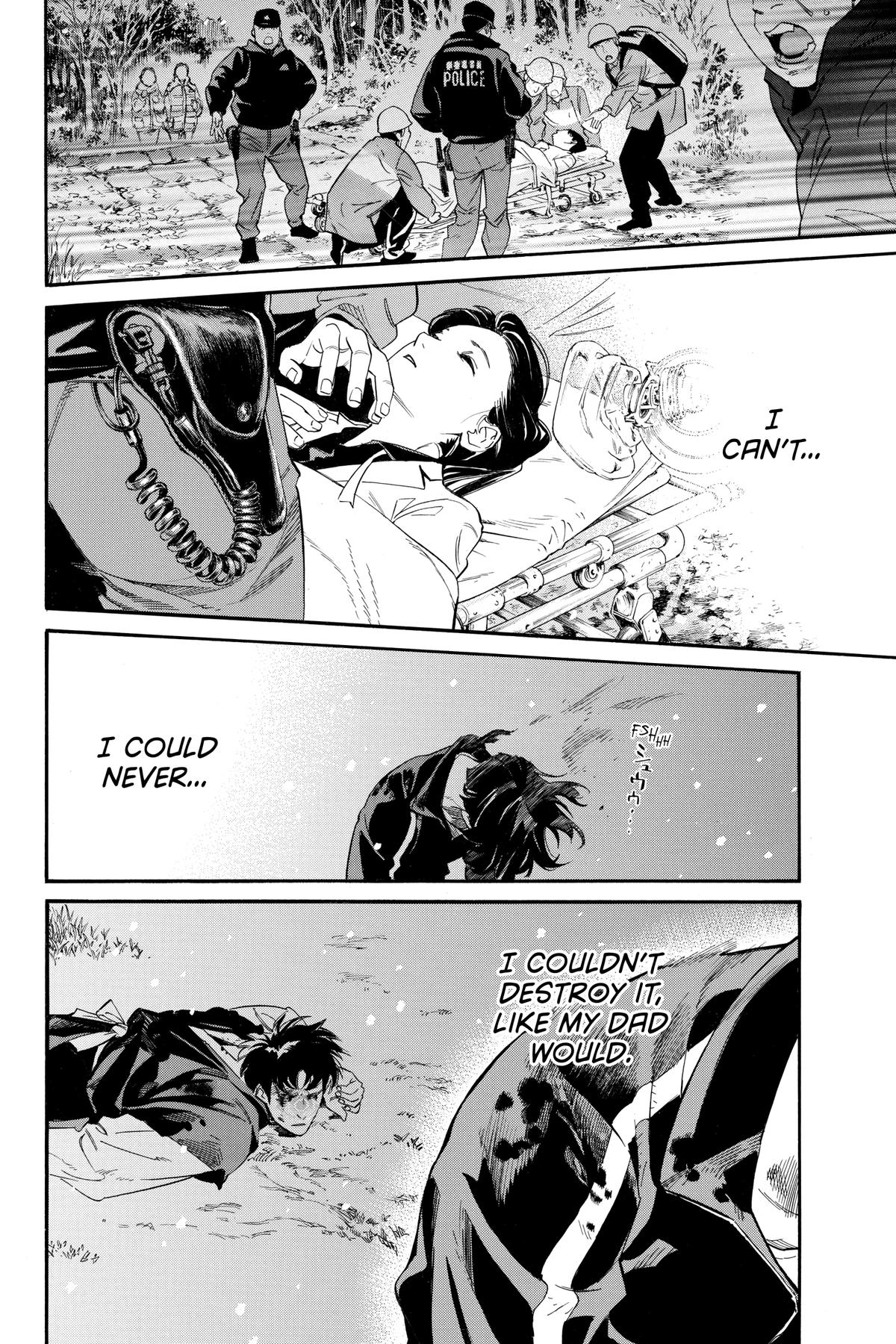 Noragami - Stray God Chapter 108 - Page 14