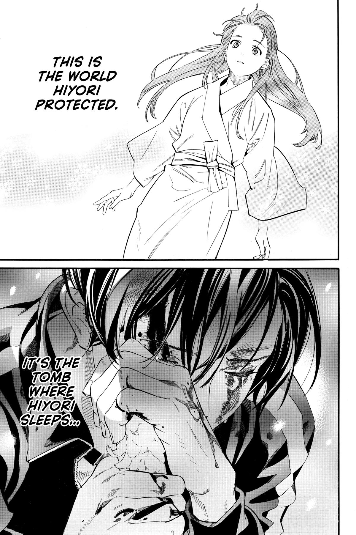 Noragami - Stray God Chapter 108 - Page 15