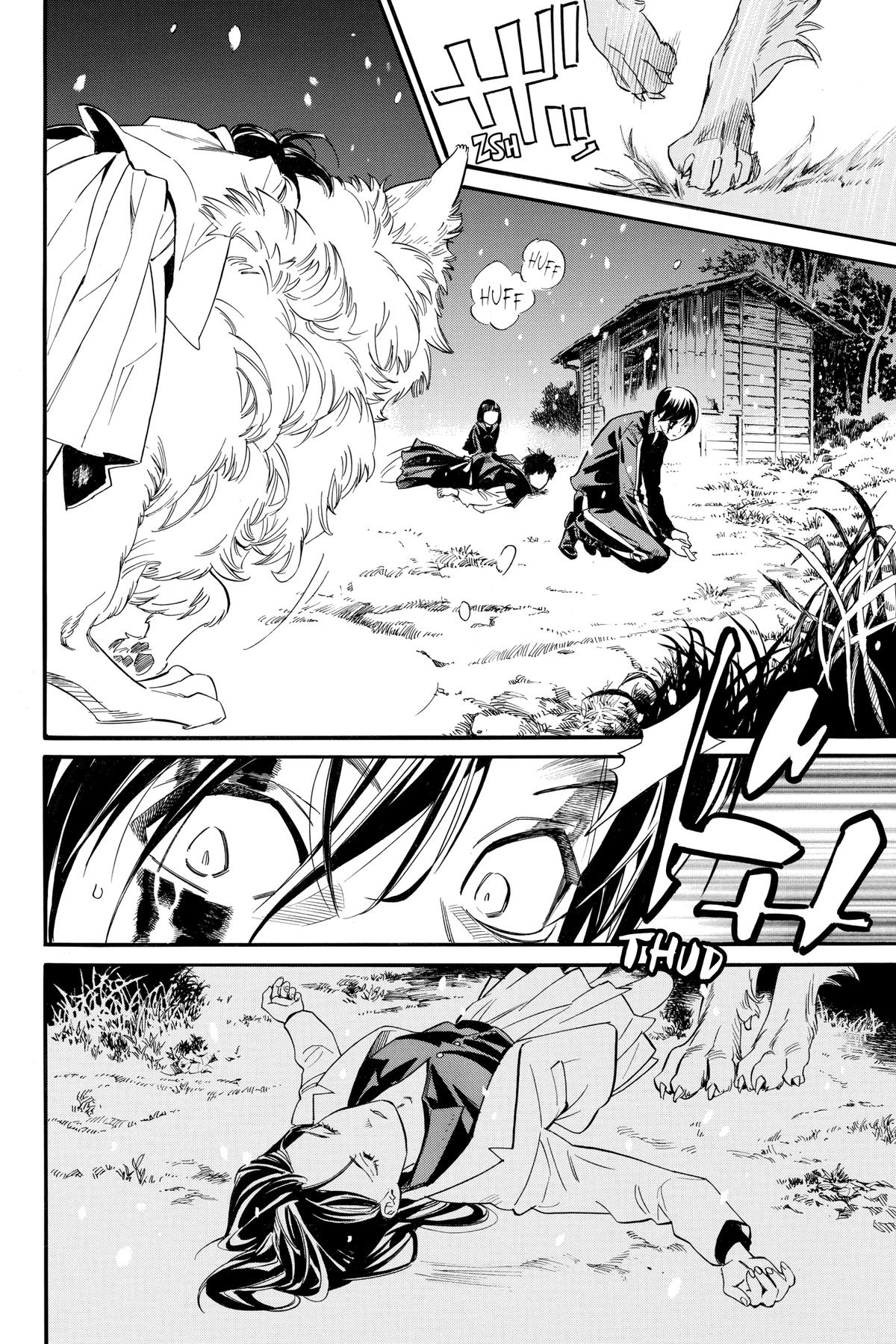 Noragami - Stray God Chapter 108 - Page 16