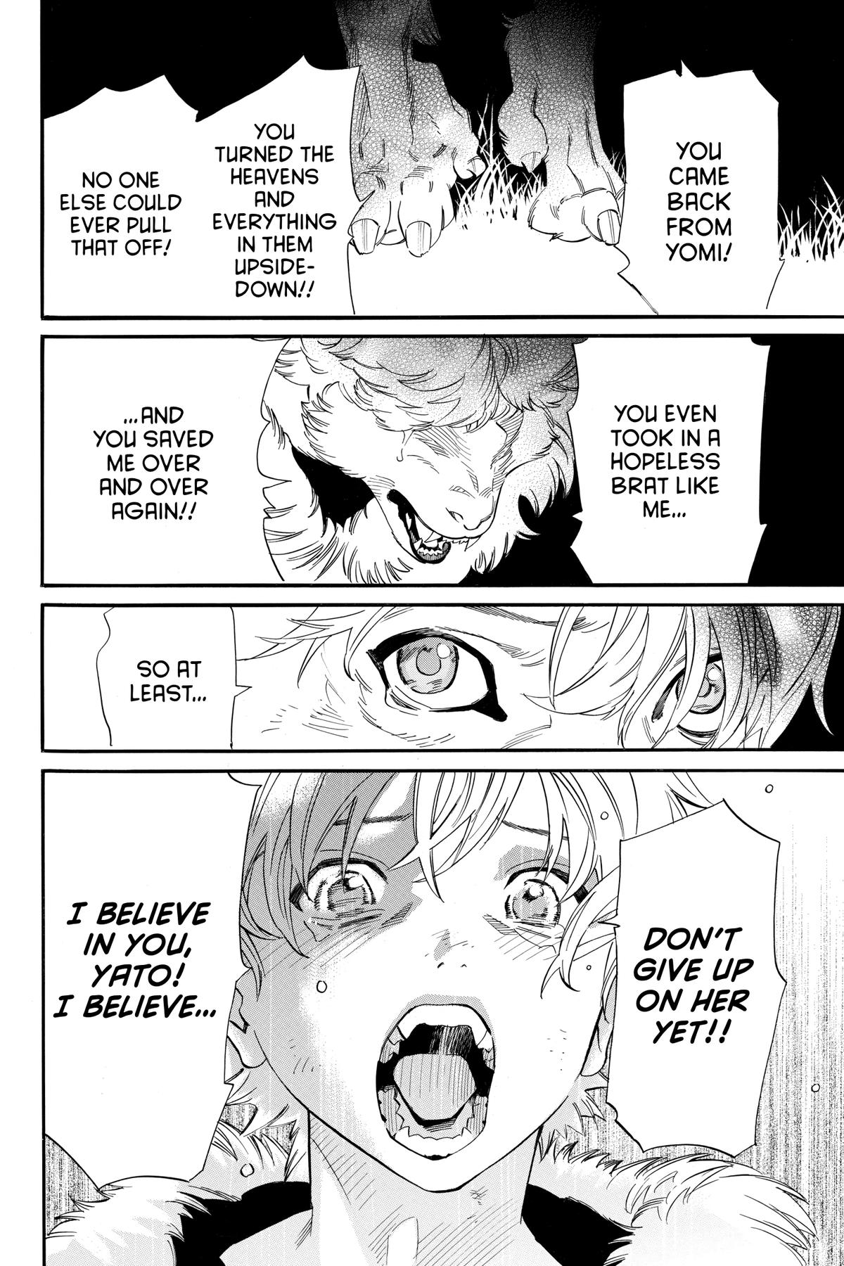 Noragami - Stray God Chapter 108 - Page 18