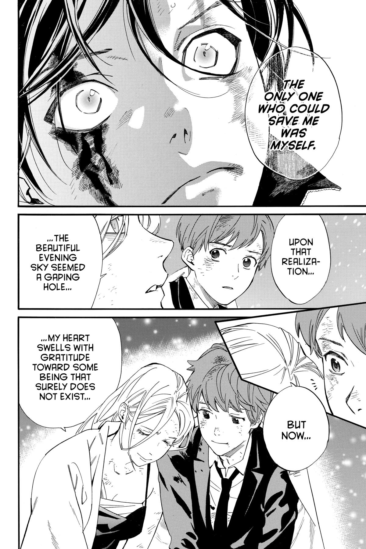 Noragami - Stray God Chapter 108 - Page 22