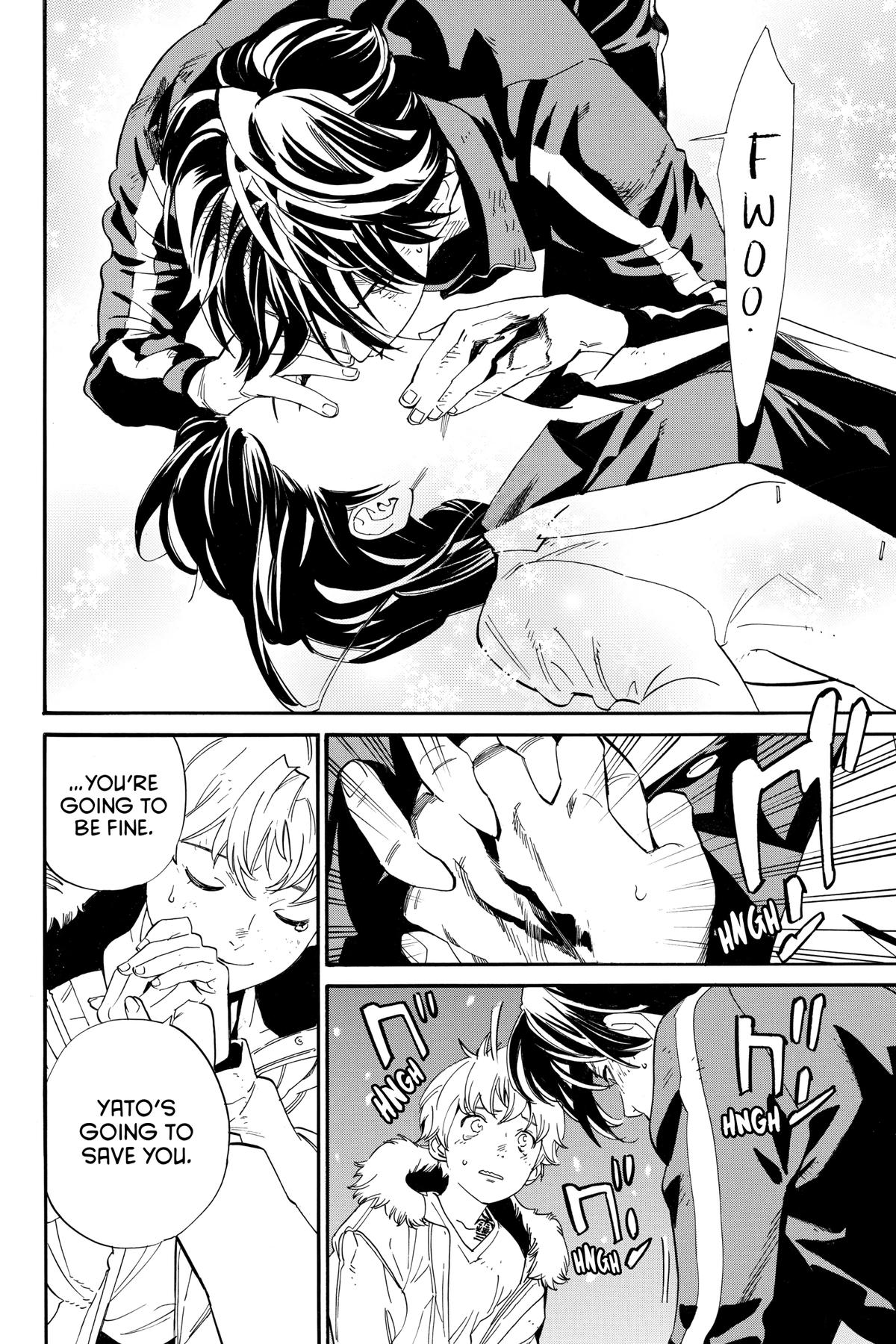 Noragami - Stray God Chapter 108 - Page 24