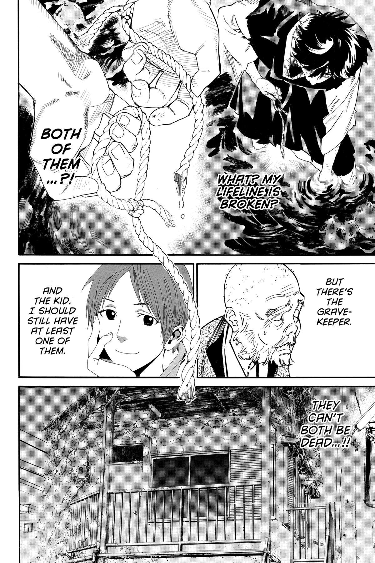 Noragami - Stray God Chapter 108 - Page 26