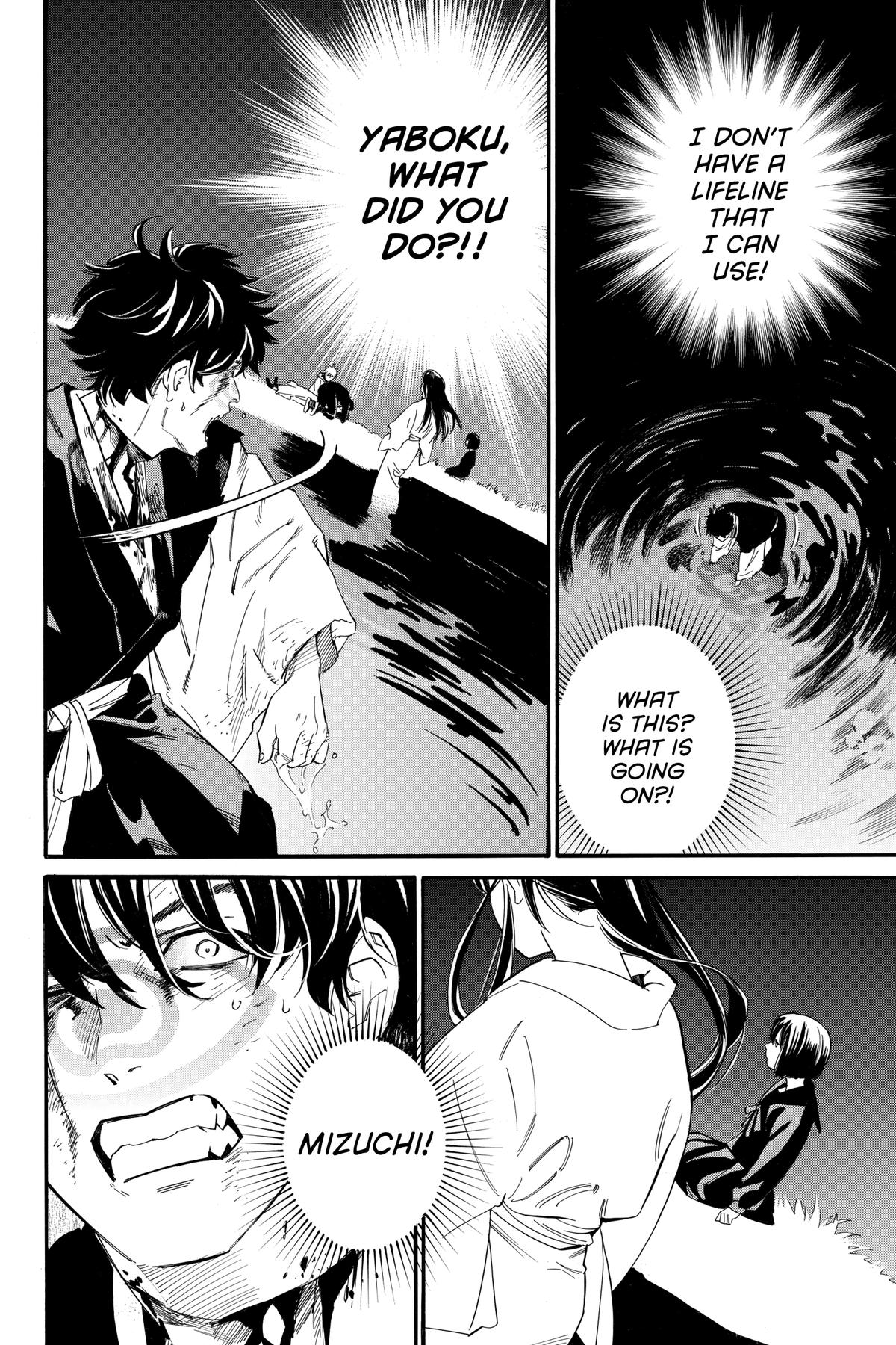 Noragami - Stray God Chapter 108 - Page 28