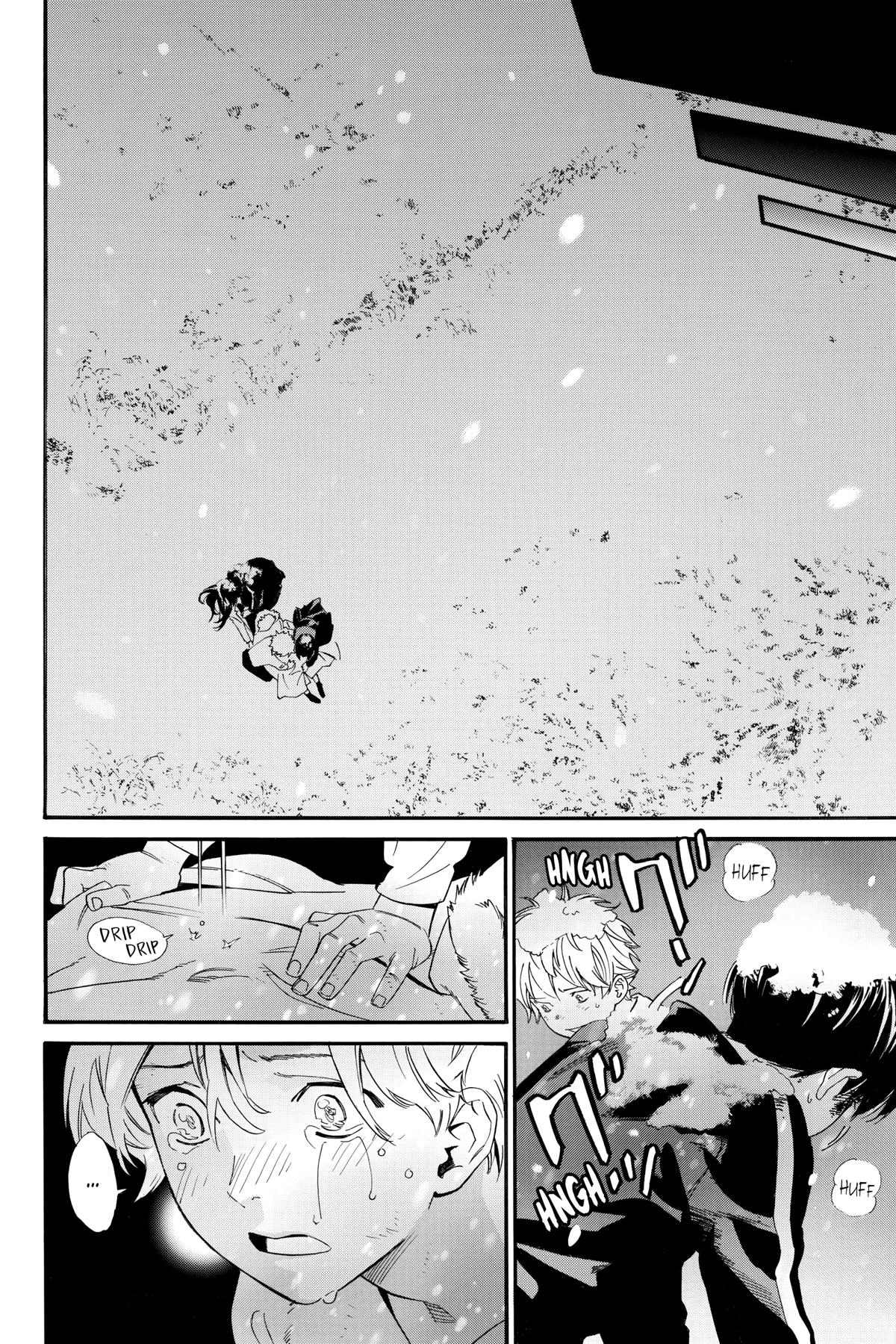 Noragami - Stray God Chapter 108 - Page 32