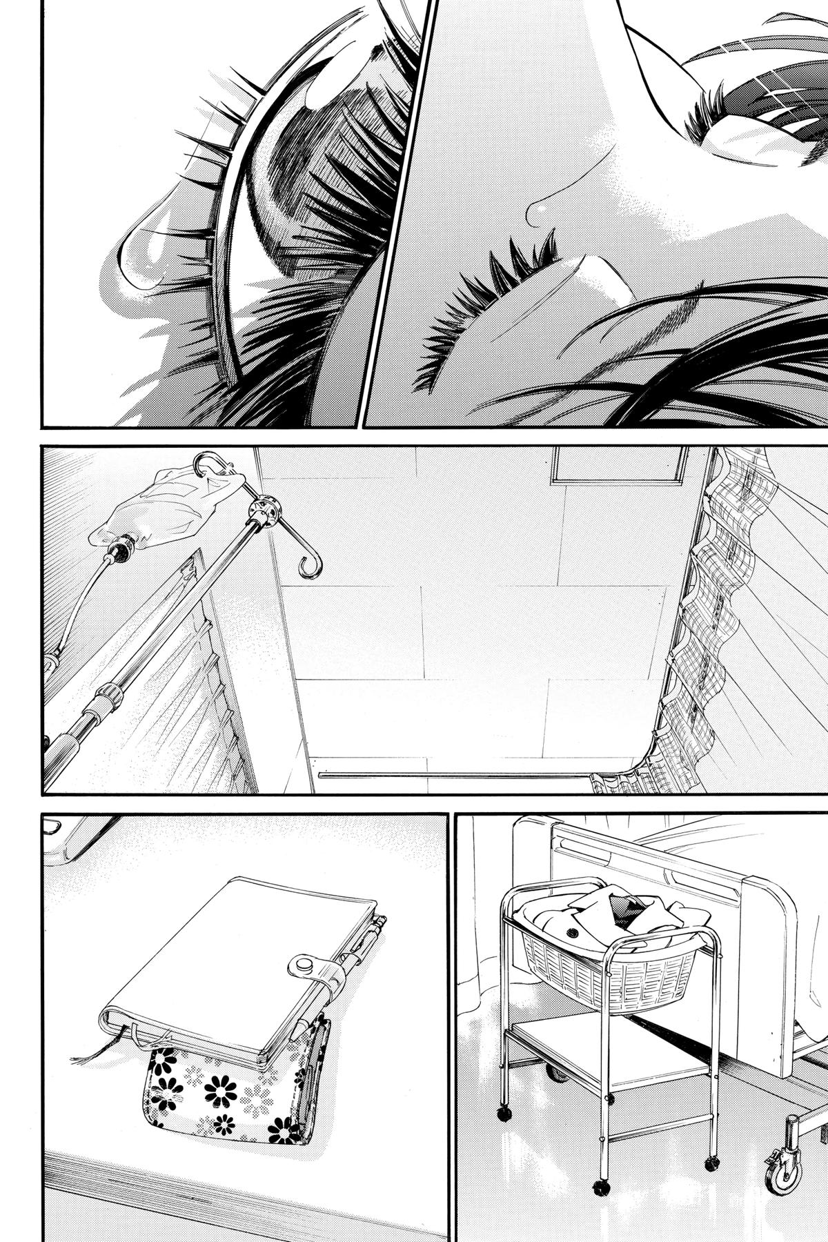 Noragami - Stray God Chapter 108 - Page 37