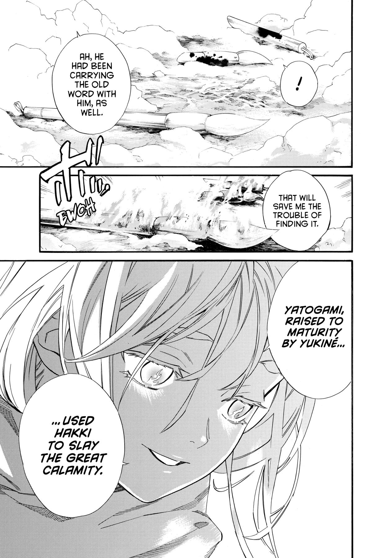 Noragami - Stray God Chapter 108 - Page 40