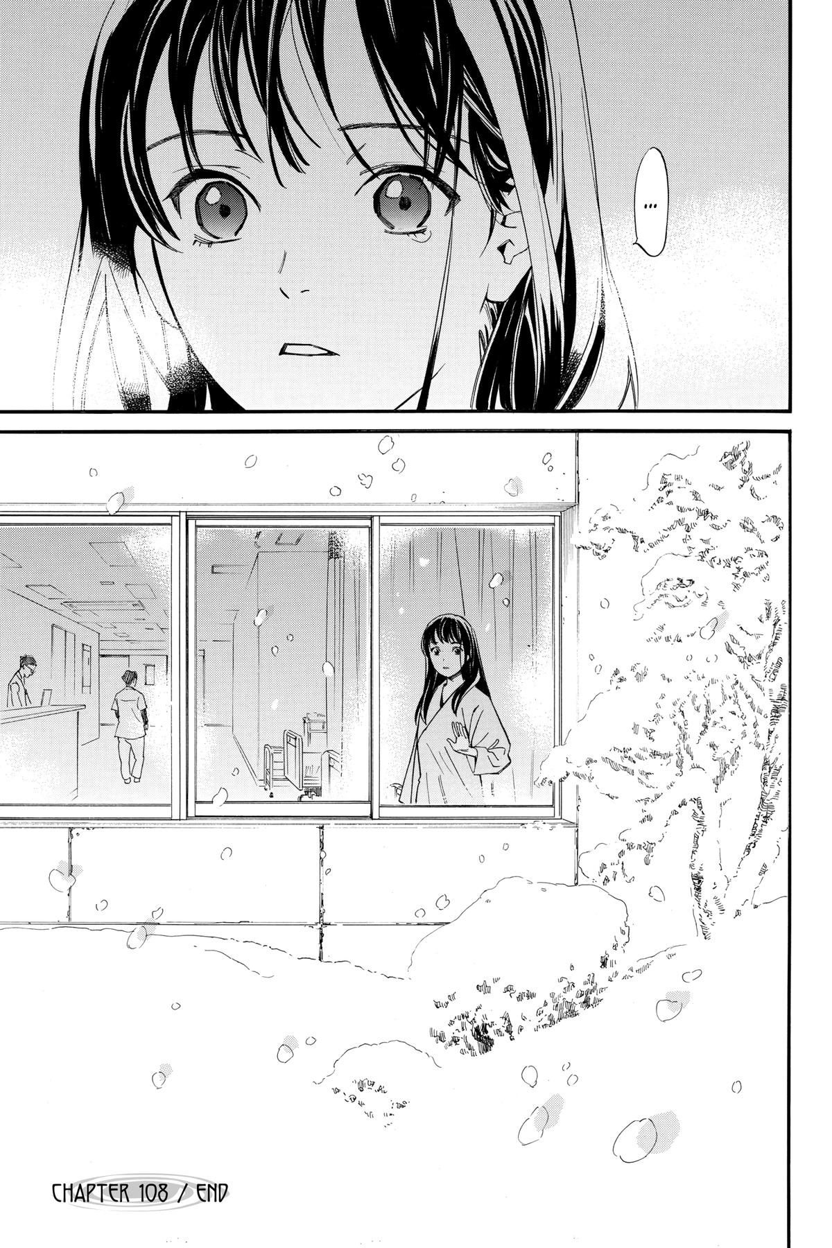 Noragami - Stray God Chapter 108 - Page 42