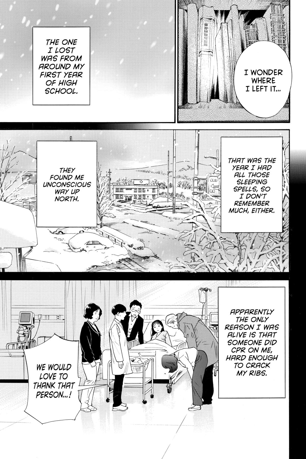 Noragami - Stray God Chapter 109 - Page 5