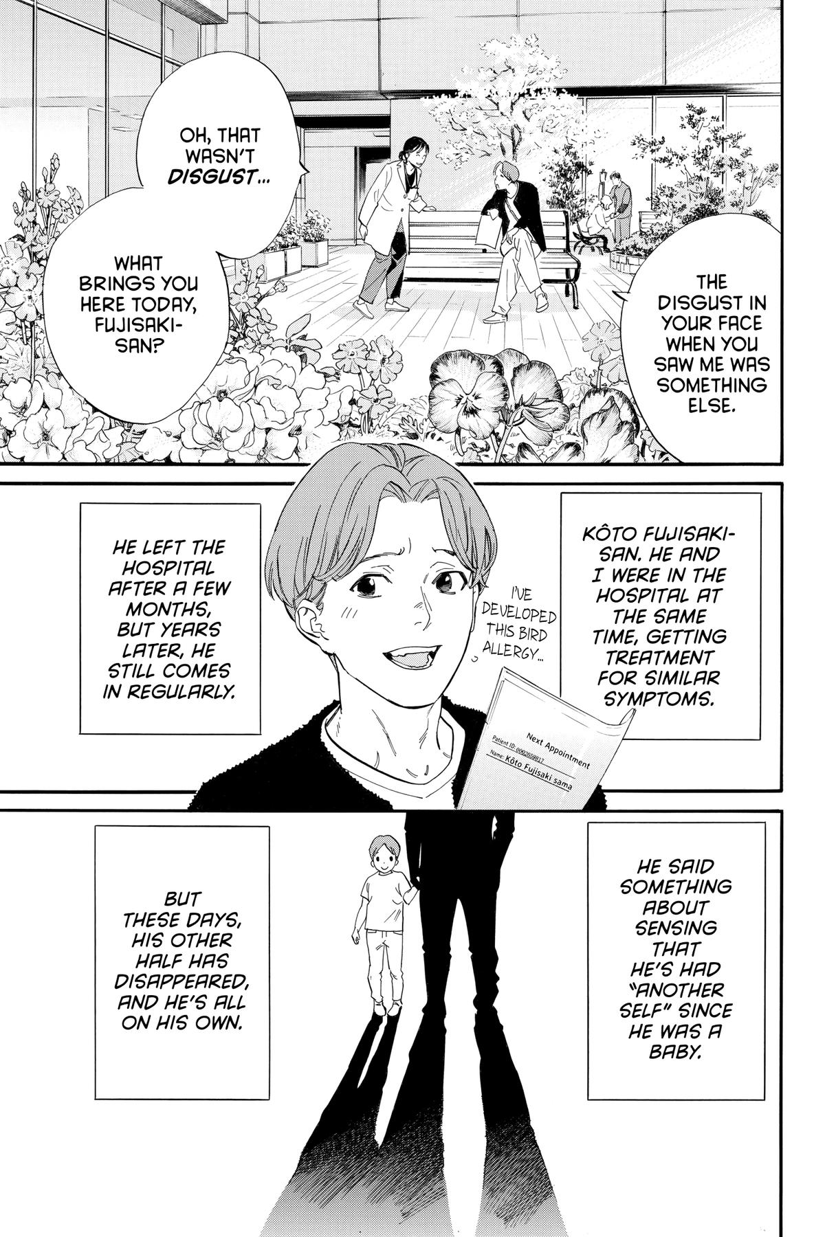 Noragami - Stray God Chapter 109 - Page 7