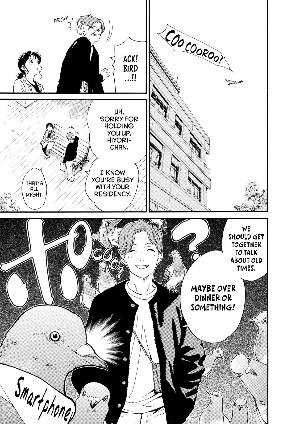 Noragami - Stray God Chapter 109 - Page 9