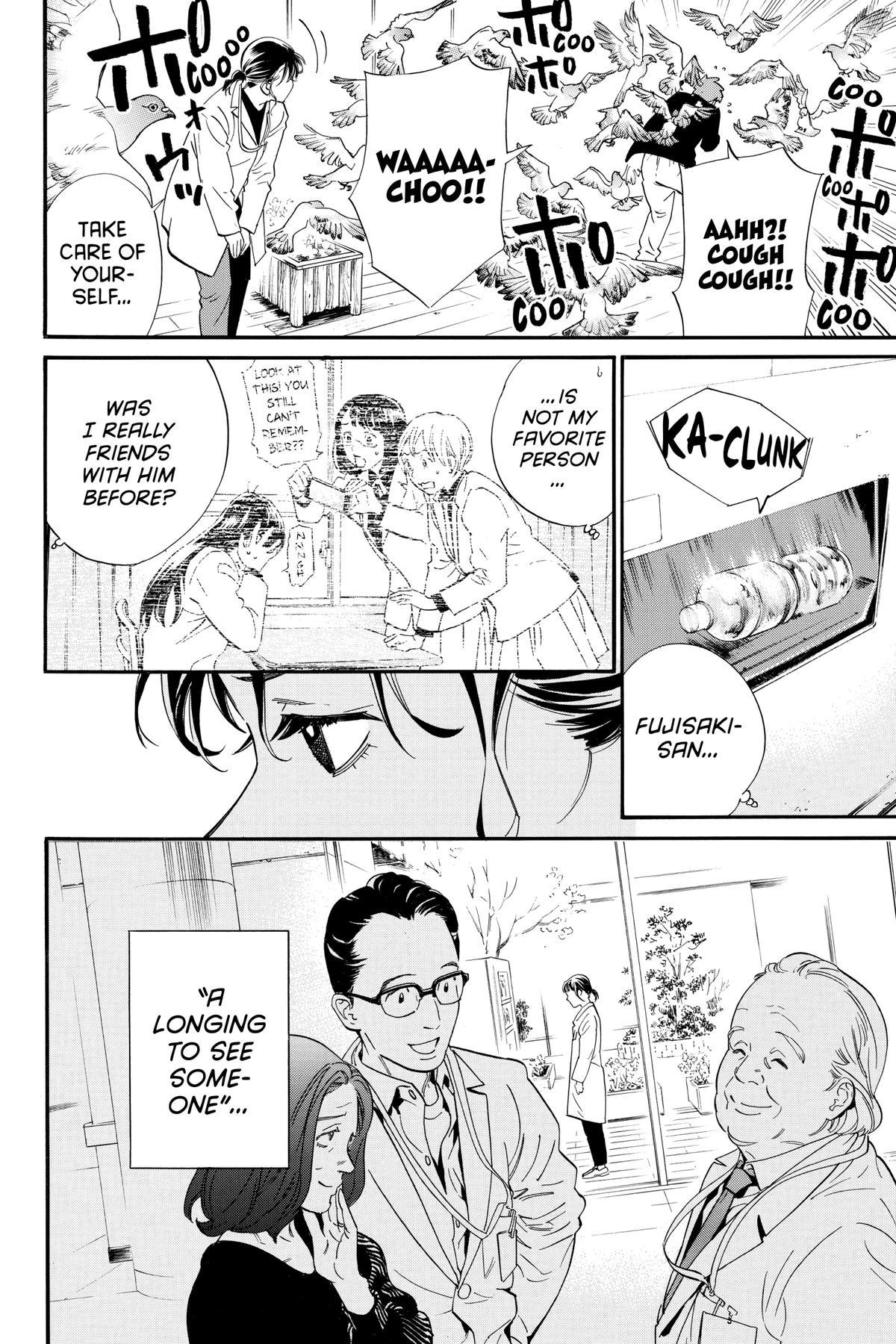 Noragami - Stray God Chapter 109 - Page 10