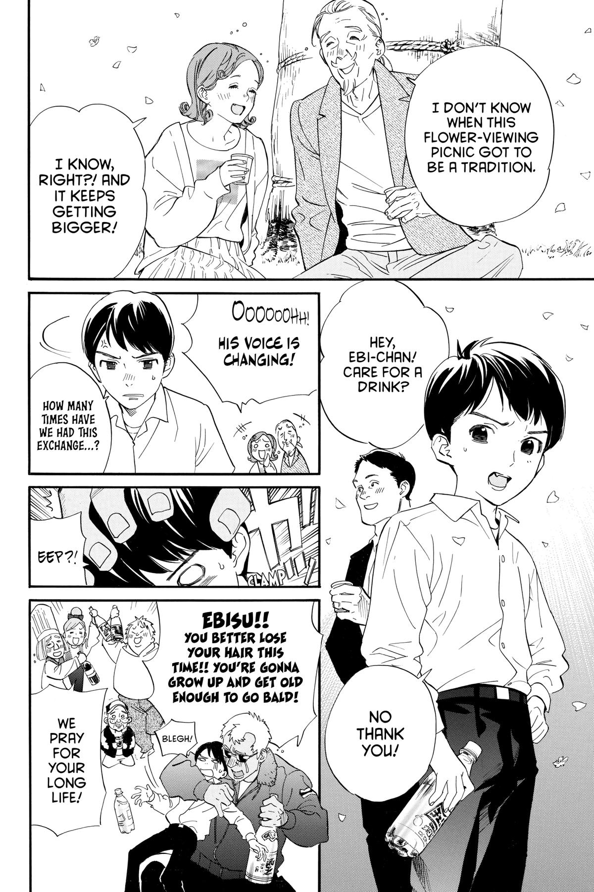 Noragami - Stray God Chapter 109 - Page 13