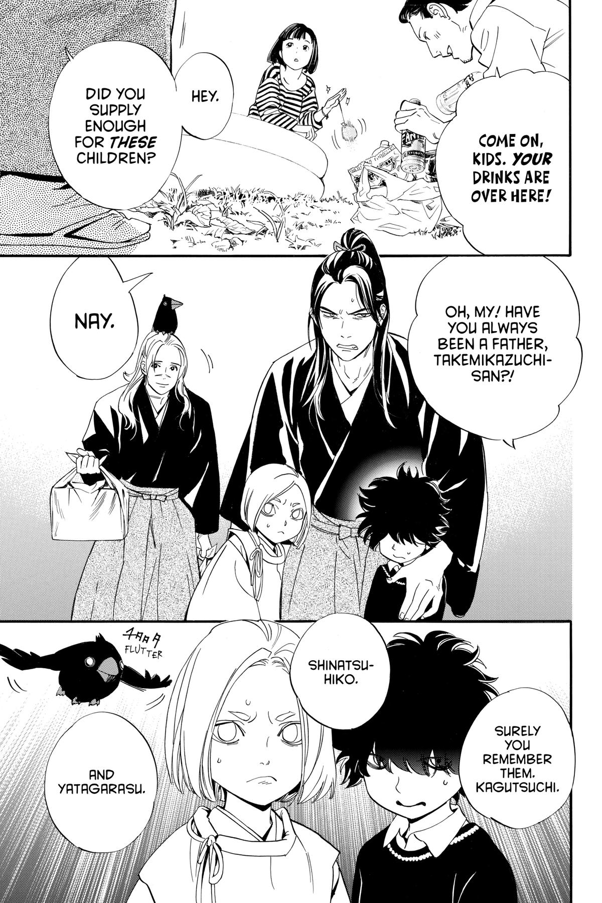 Noragami - Stray God Chapter 109 - Page 14