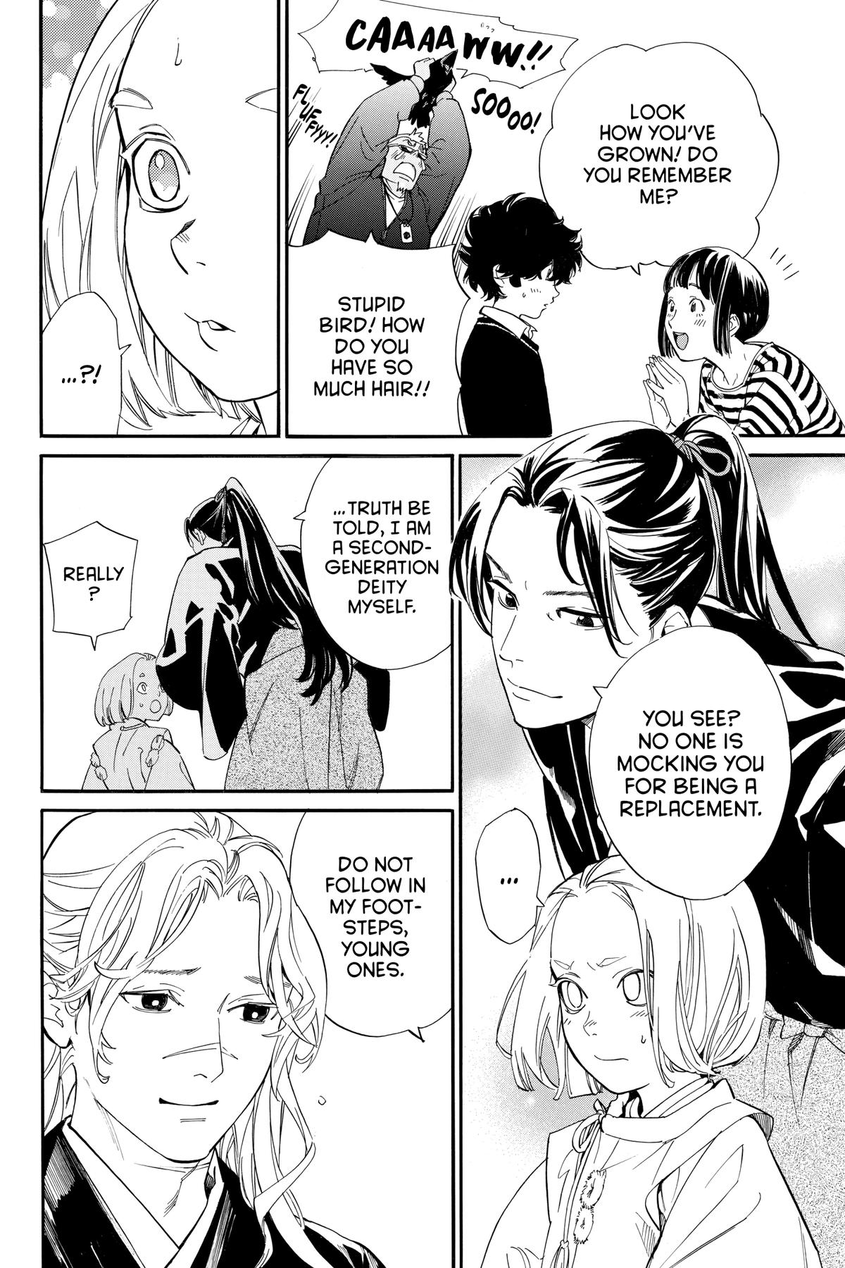 Noragami - Stray God Chapter 109 - Page 15