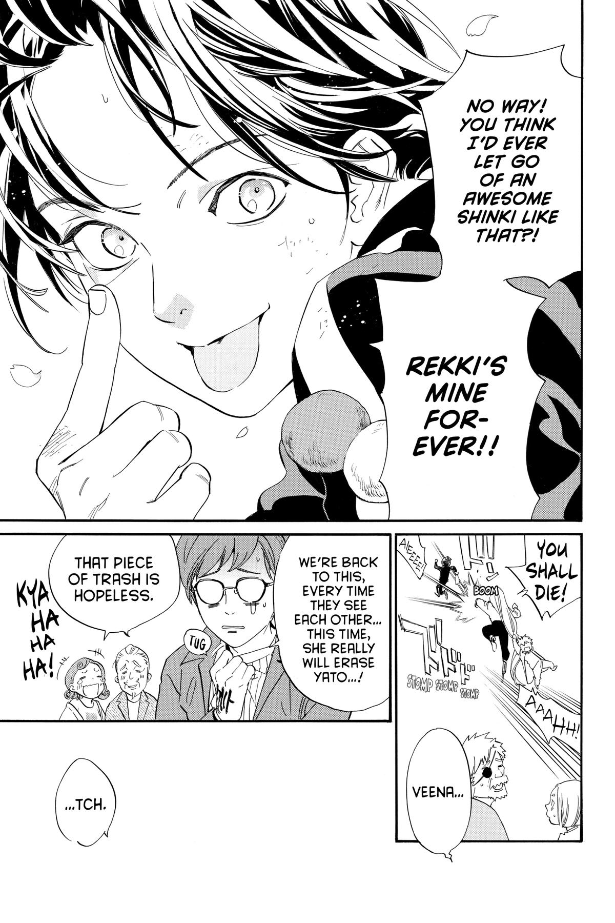 Noragami - Stray God Chapter 109 - Page 20