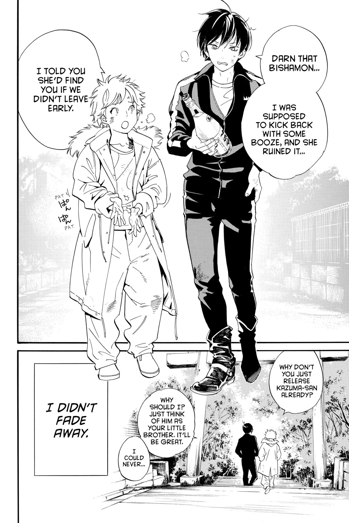 Noragami - Stray God Chapter 109 - Page 21