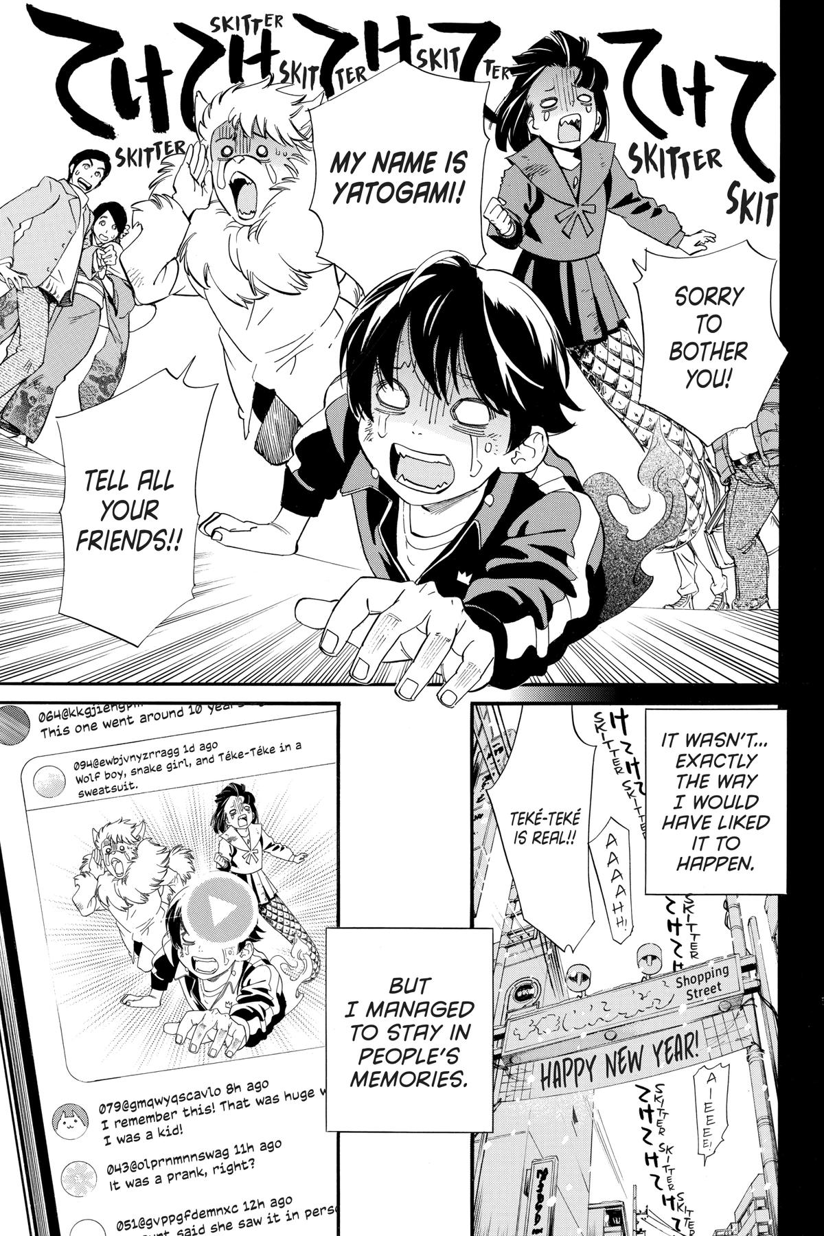 Noragami - Stray God Chapter 109 - Page 24