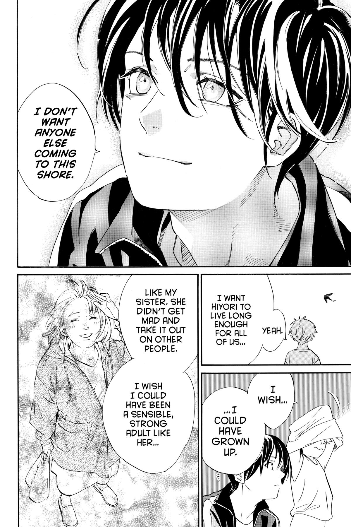 Noragami - Stray God Chapter 109 - Page 31