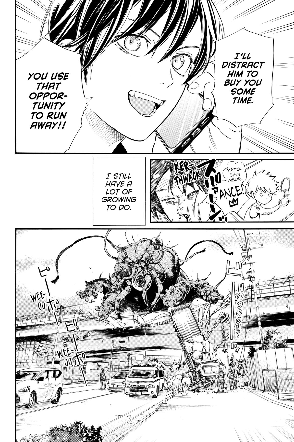 Noragami - Stray God Chapter 109 - Page 33