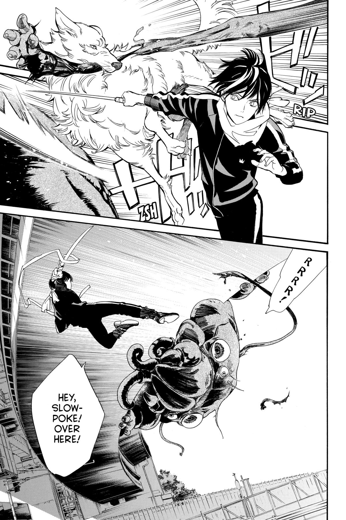 Noragami - Stray God Chapter 109 - Page 34