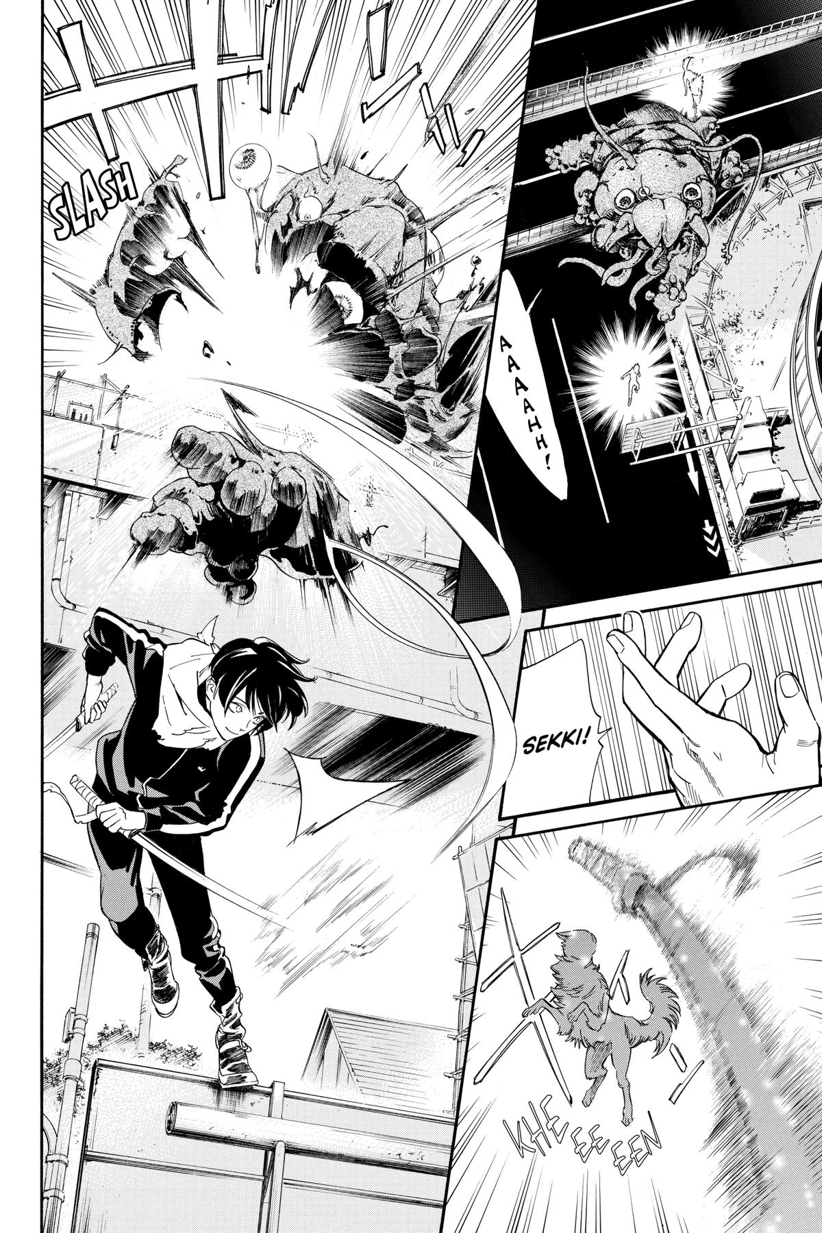 Noragami - Stray God Chapter 109 - Page 35