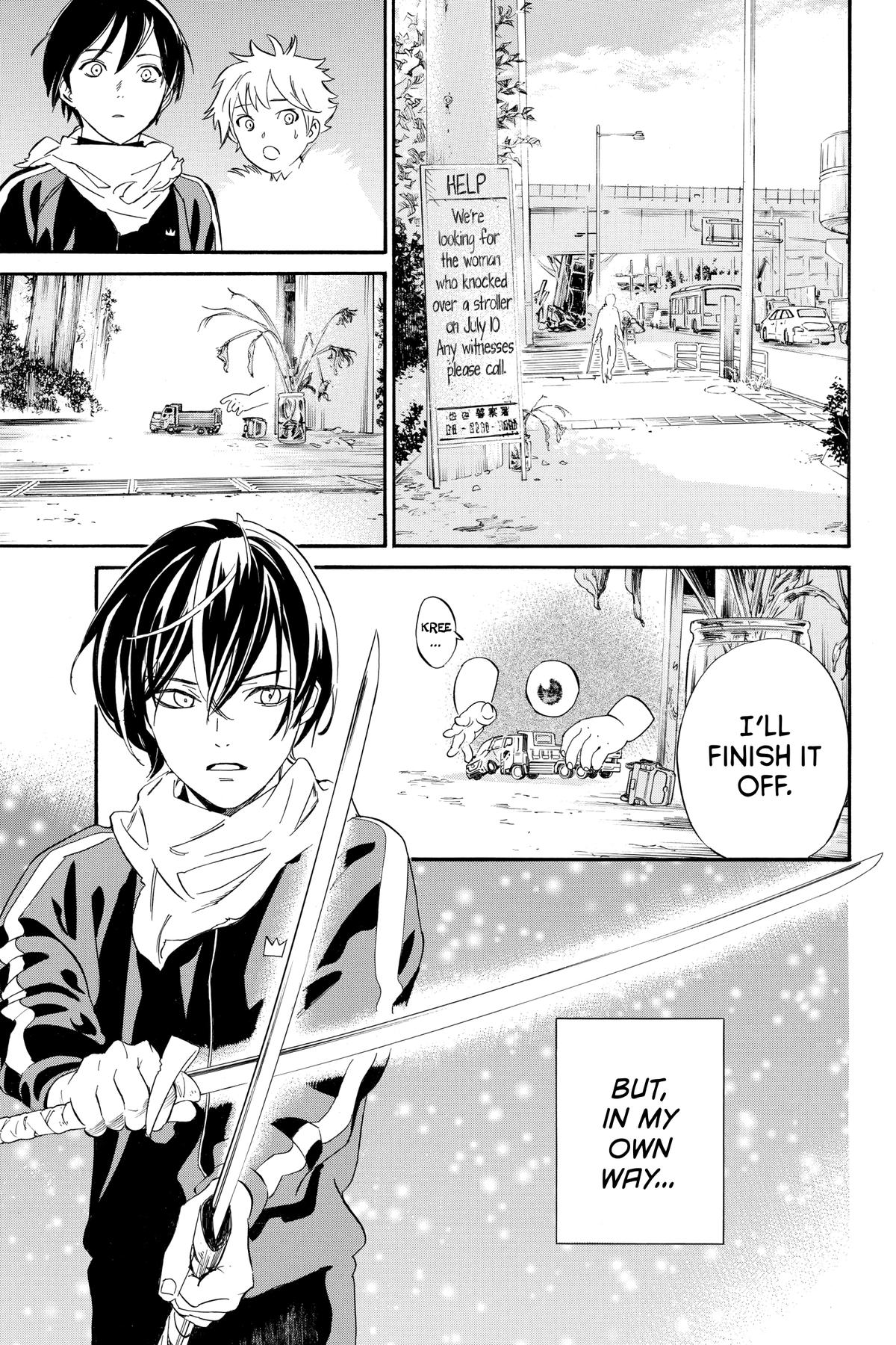 Noragami - Stray God Chapter 109 - Page 36