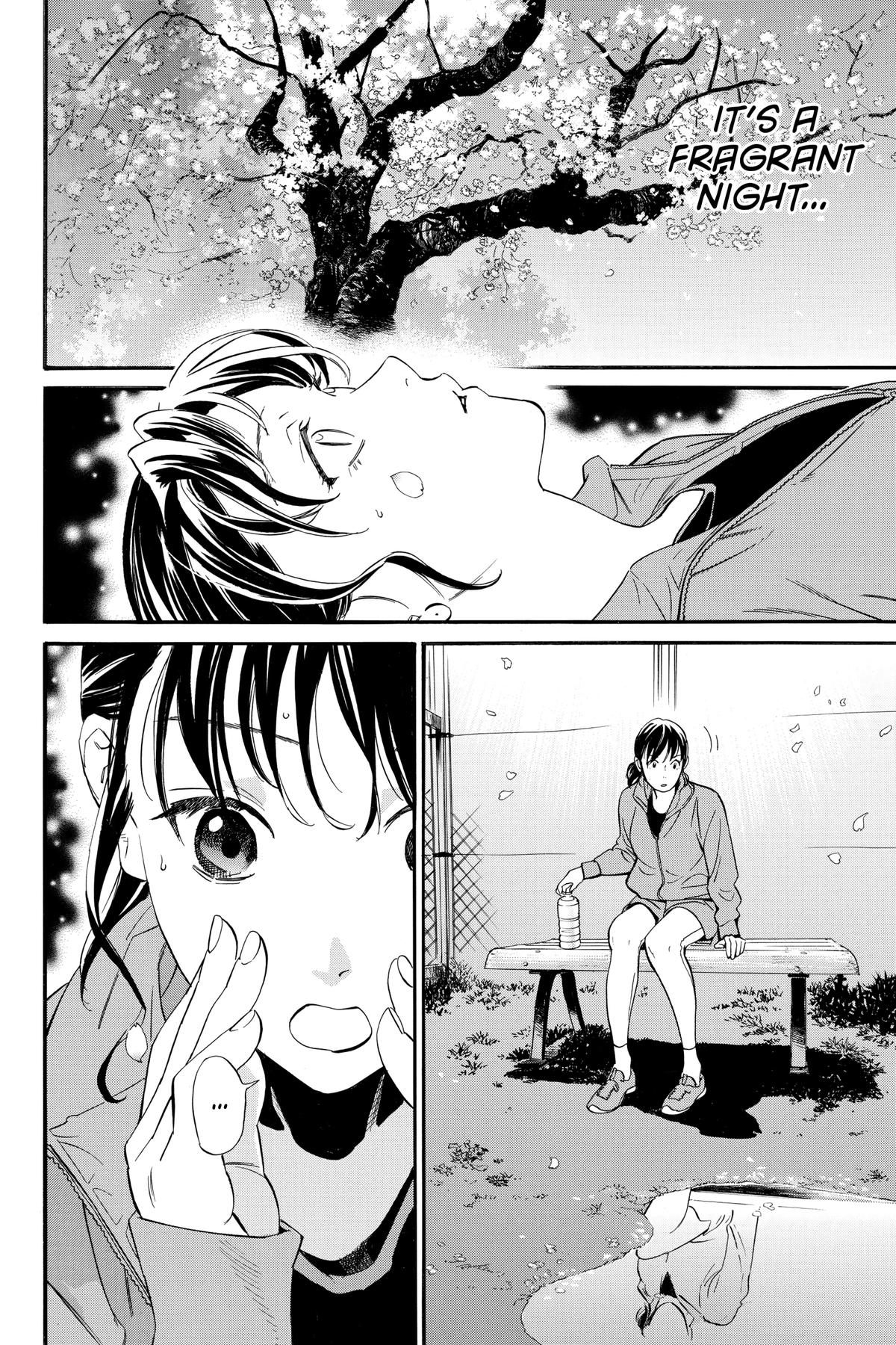 Noragami - Stray God Chapter 109 - Page 39