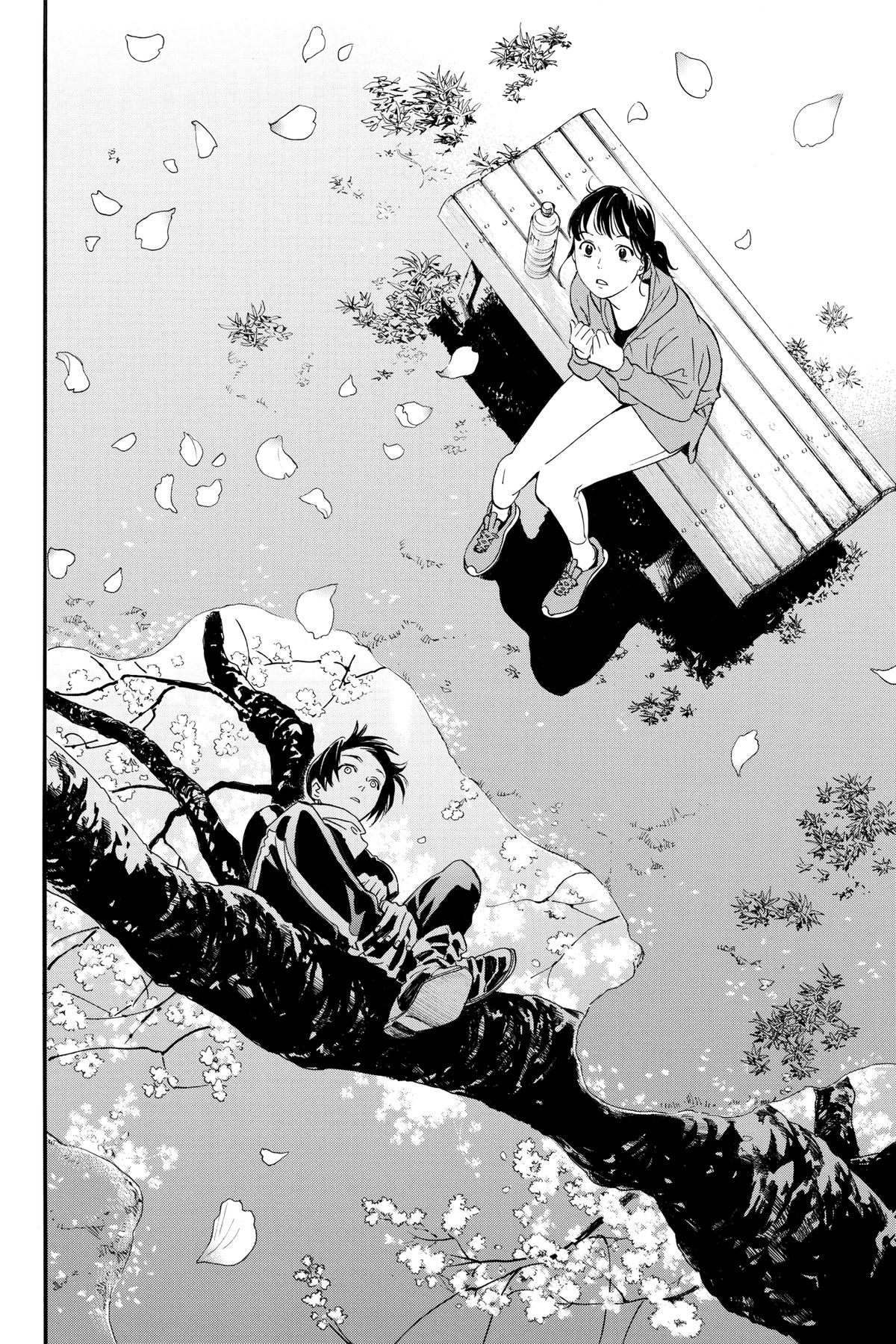 Noragami - Stray God Chapter 109 - Page 41