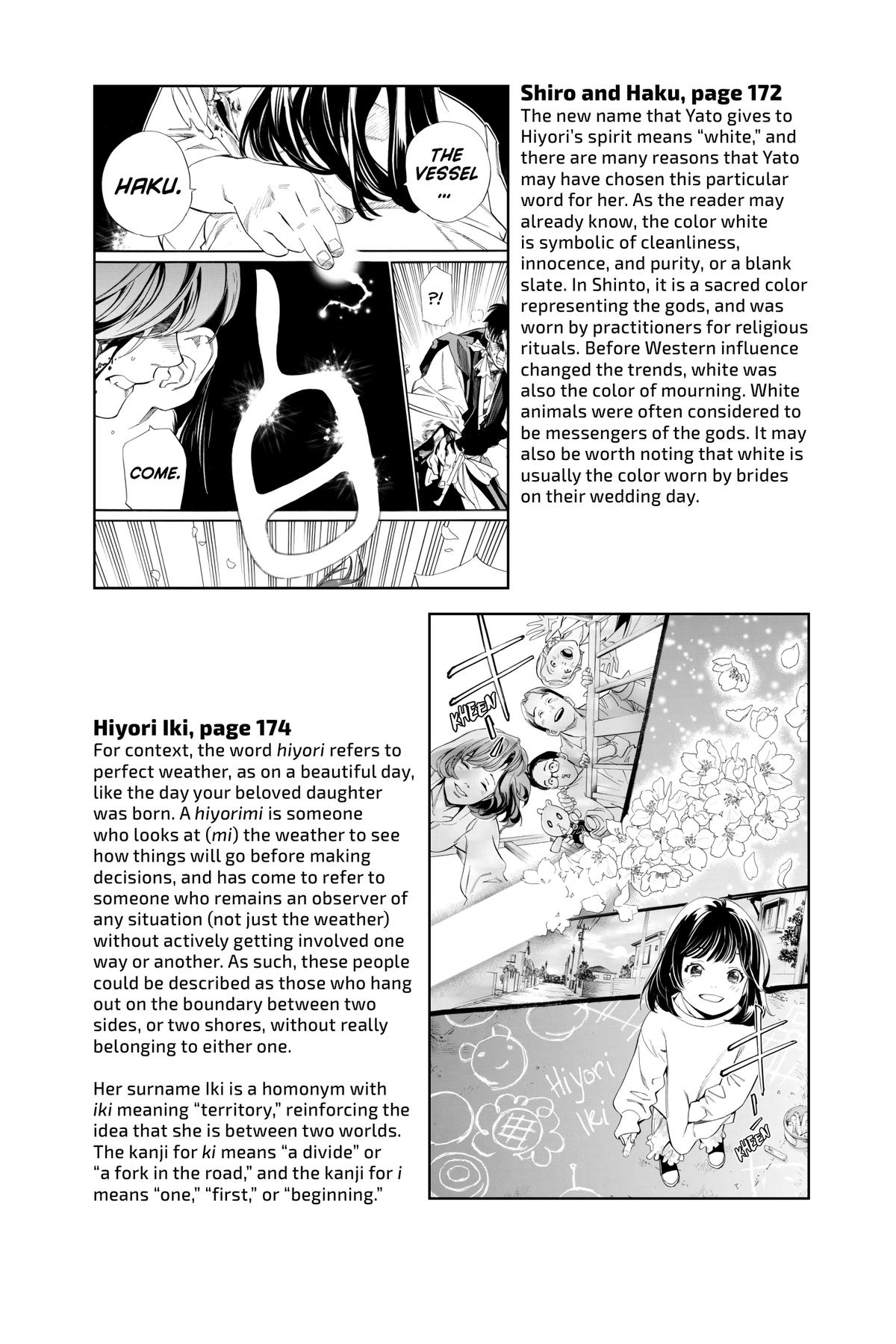 Noragami - Stray God Chapter 109 - Page 49