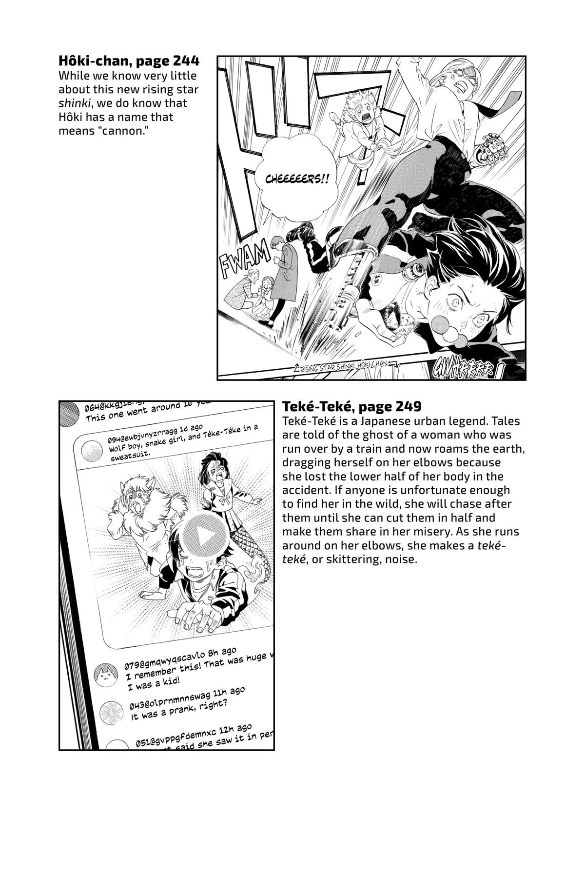 Noragami - Stray God Chapter 109 - Page 50