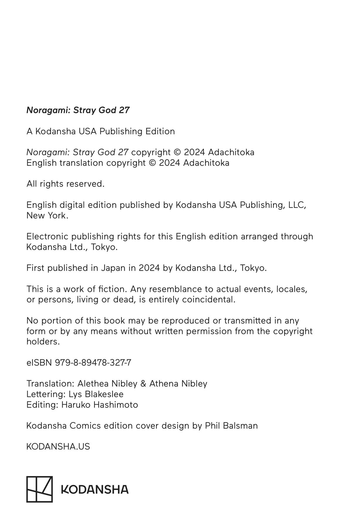 Noragami - Stray God Chapter 109 - Page 53