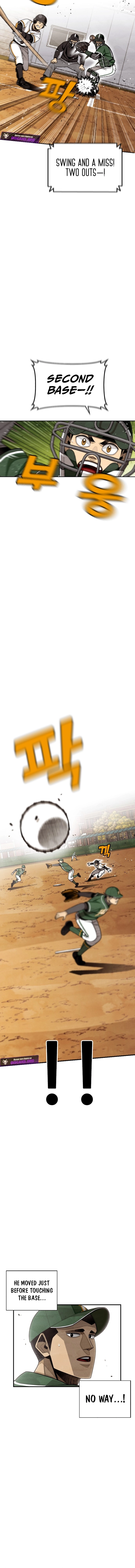 Not Over Chapter 51 - Page 15