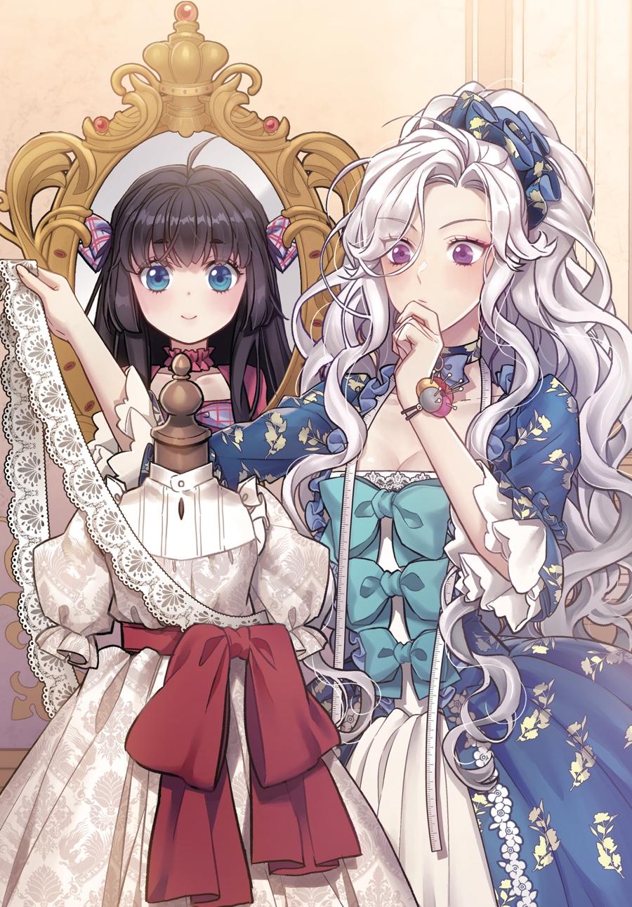 Not-Sew-Wicked Stepmom (Volume) Chapter 2 - Page 4