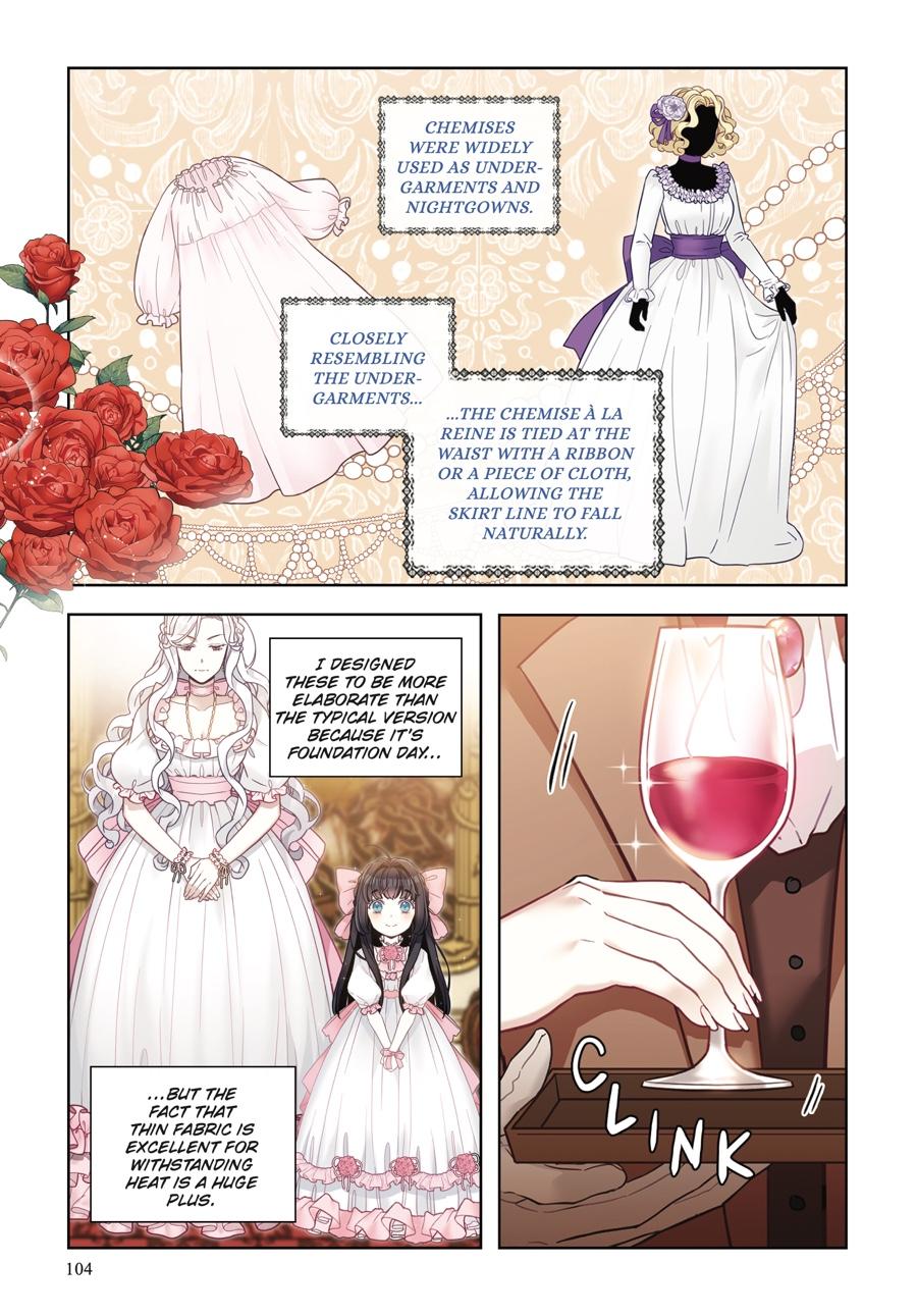 Not-Sew-Wicked Stepmom (Volume) Chapter 3 - Page 105