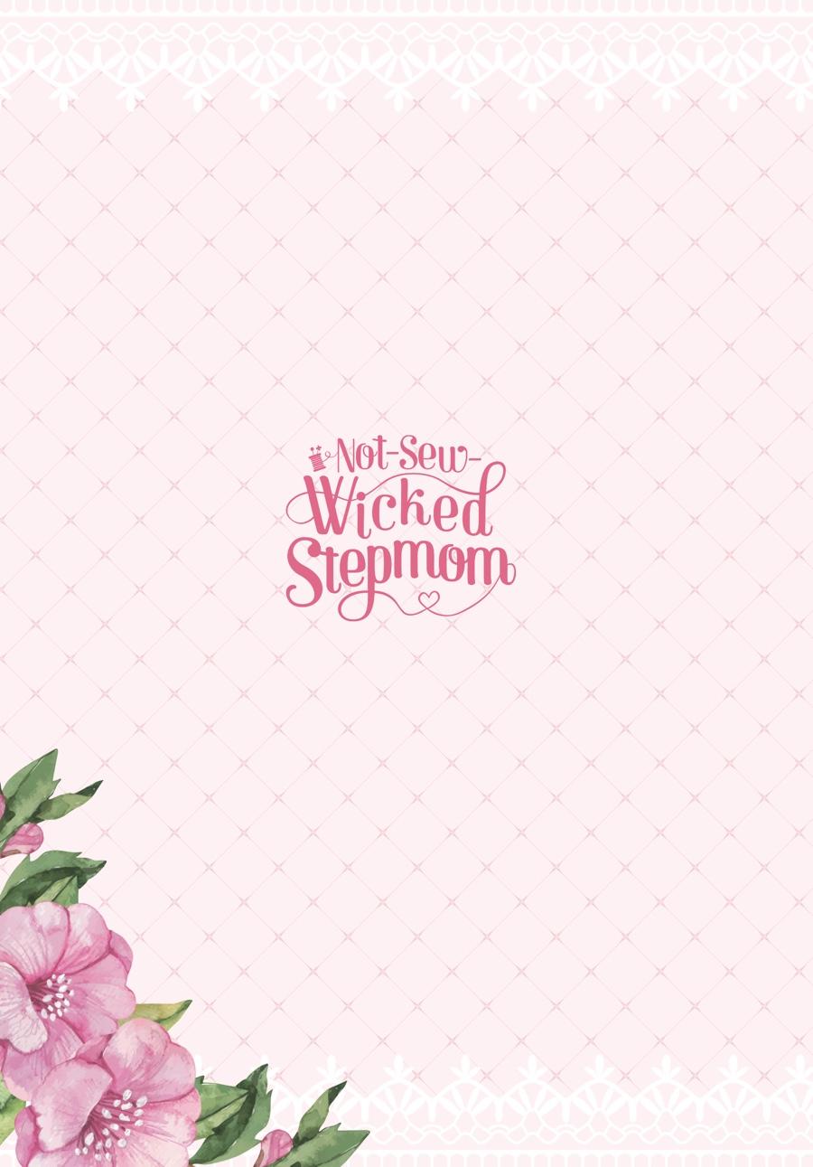Not-Sew-Wicked Stepmom (Volume) Chapter 3 - Page 193