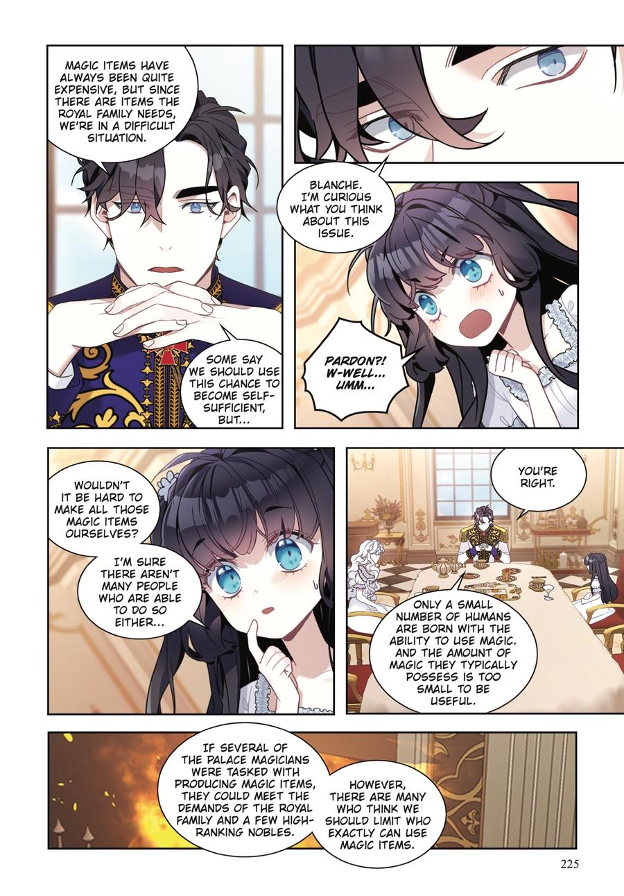 Not-Sew-Wicked Stepmom (Volume) Chapter 3 - Page 226