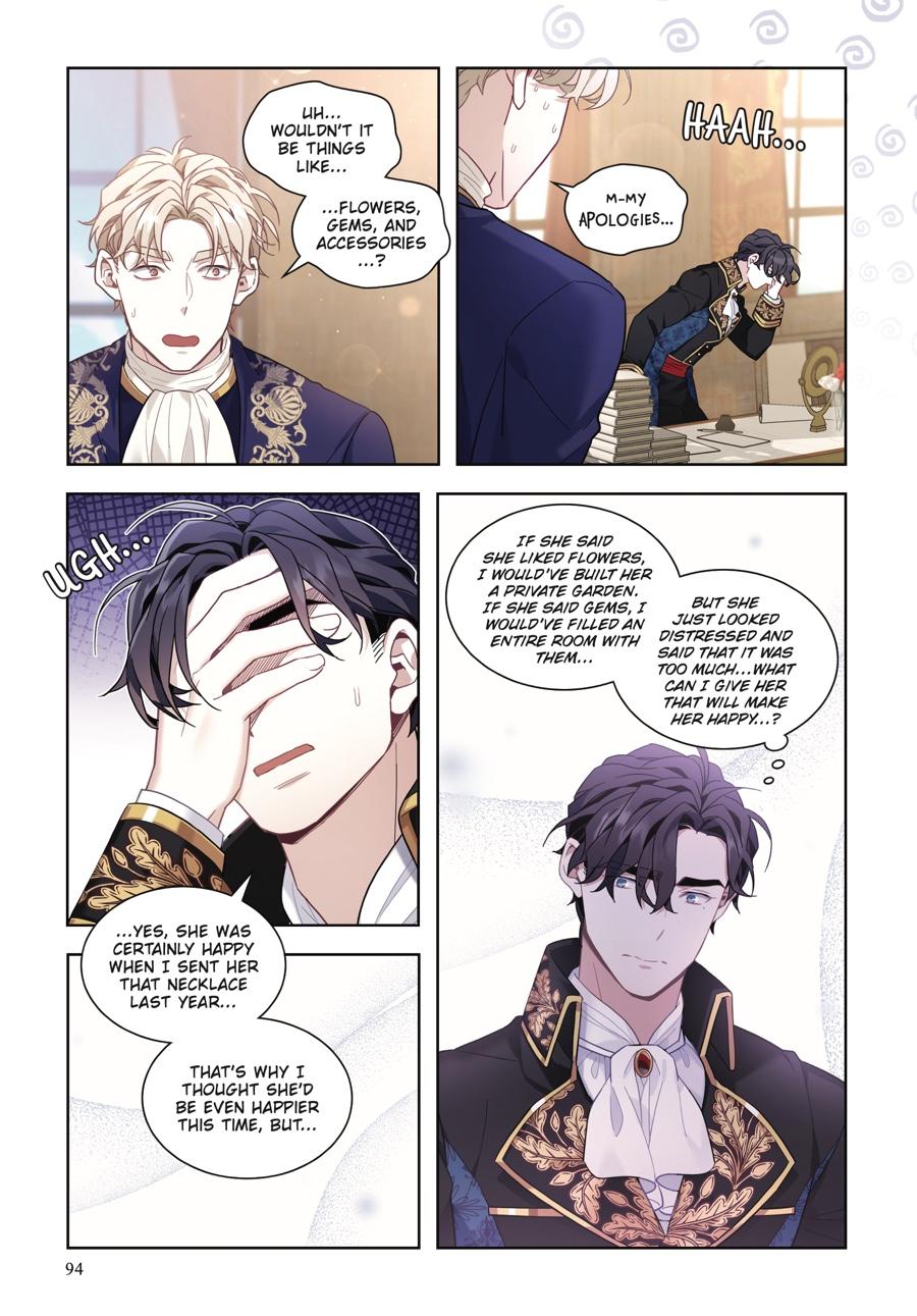 Not-Sew-Wicked Stepmom (Volume) Chapter 4 - Page 95