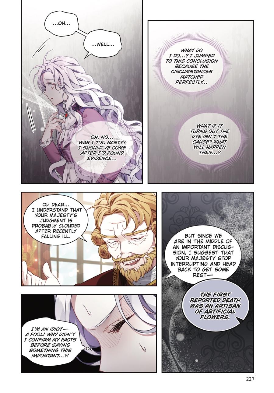 Not-Sew-Wicked Stepmom (Volume) Chapter 4 - Page 228