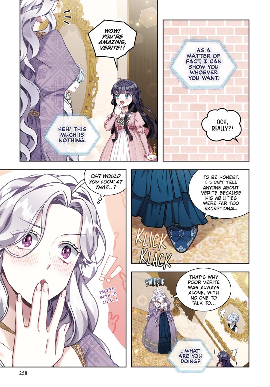 Not-Sew-Wicked Stepmom (Volume) Chapter 5 - Page 258