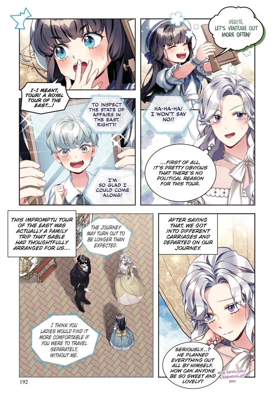 Not-Sew-Wicked Stepmom (Volume) Chapter 7 - Page 193