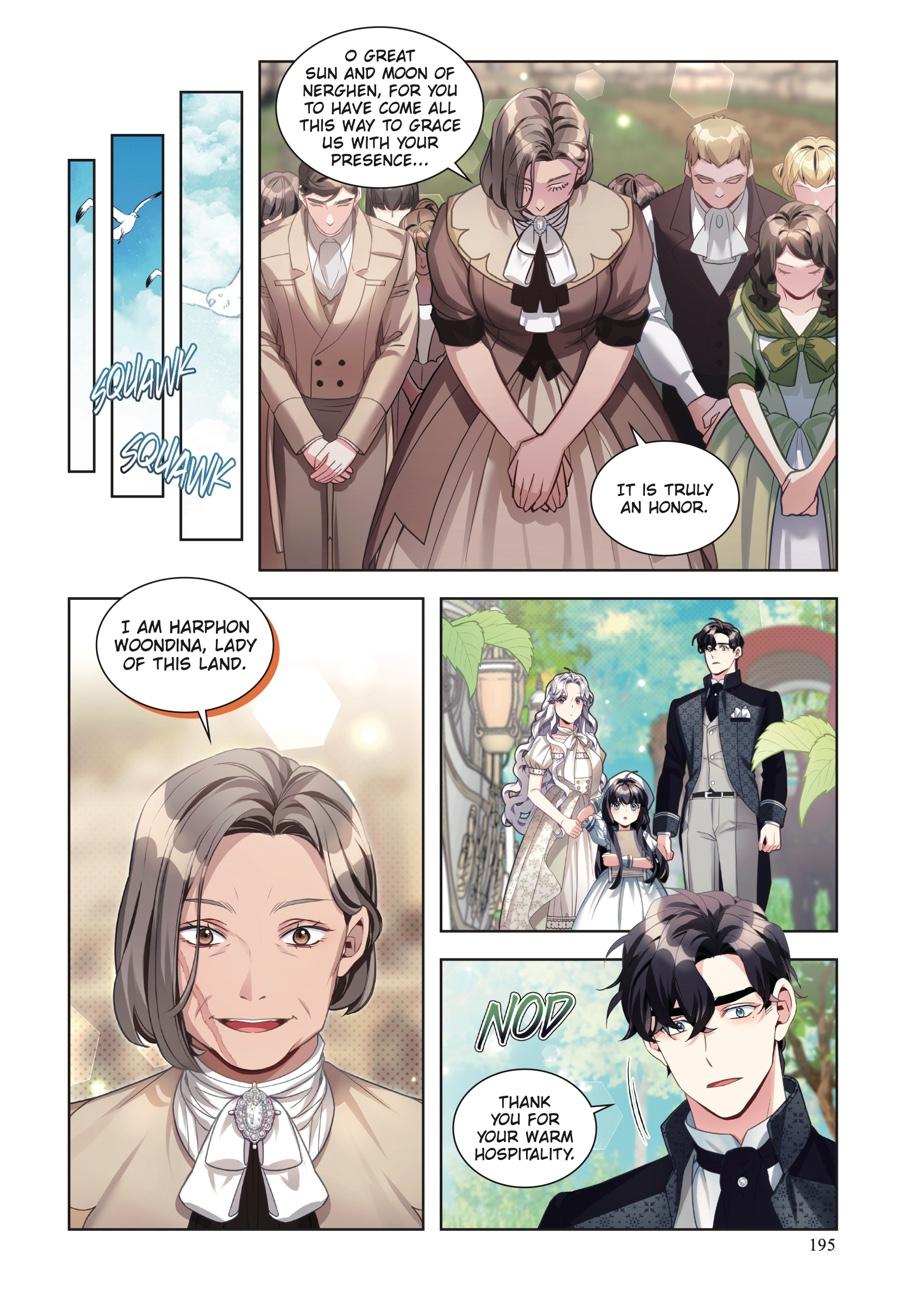 Not-Sew-Wicked Stepmom (Volume) Chapter 7 - Page 196